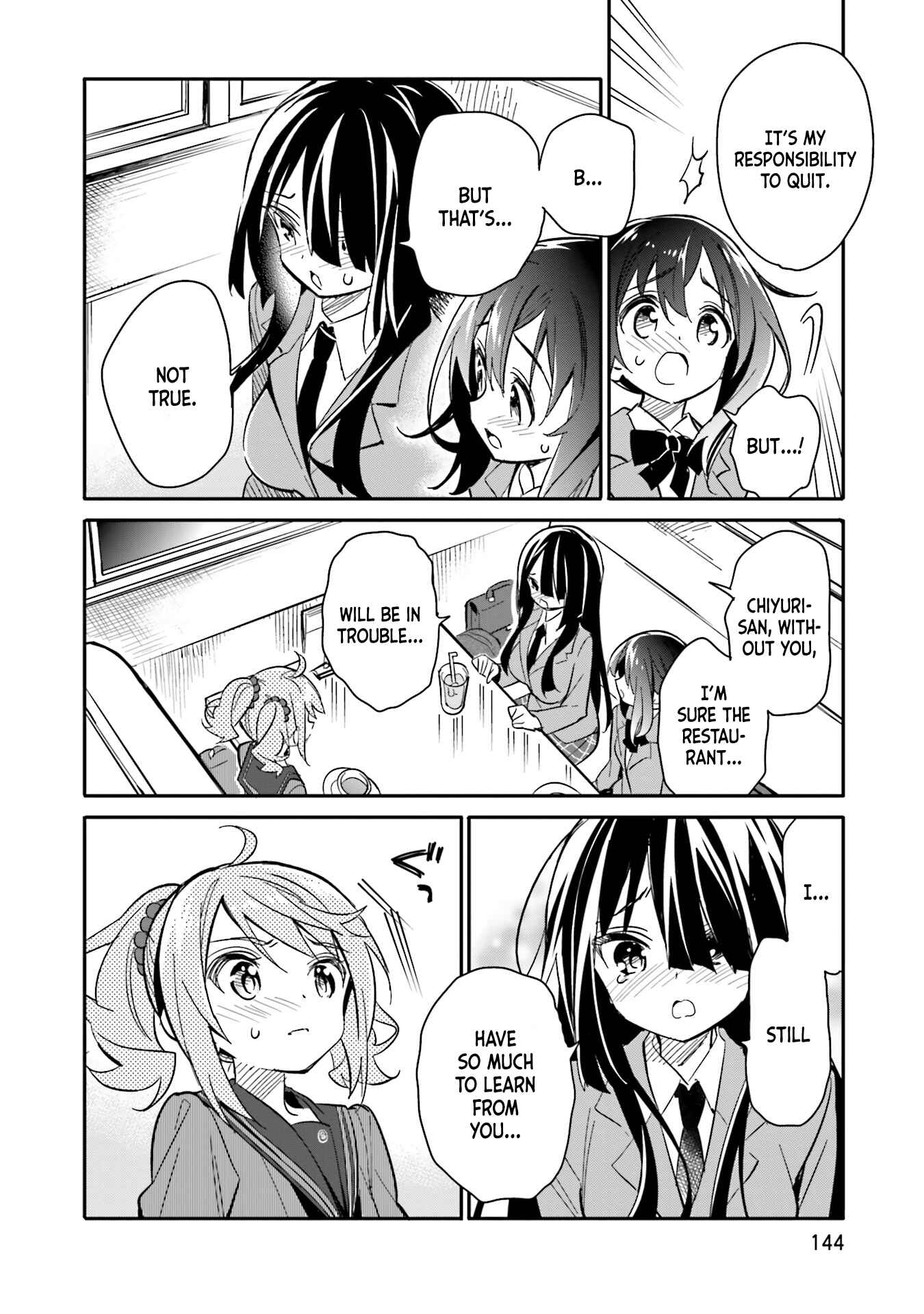 Page 16 Chapter 13 Chotto Ippai!