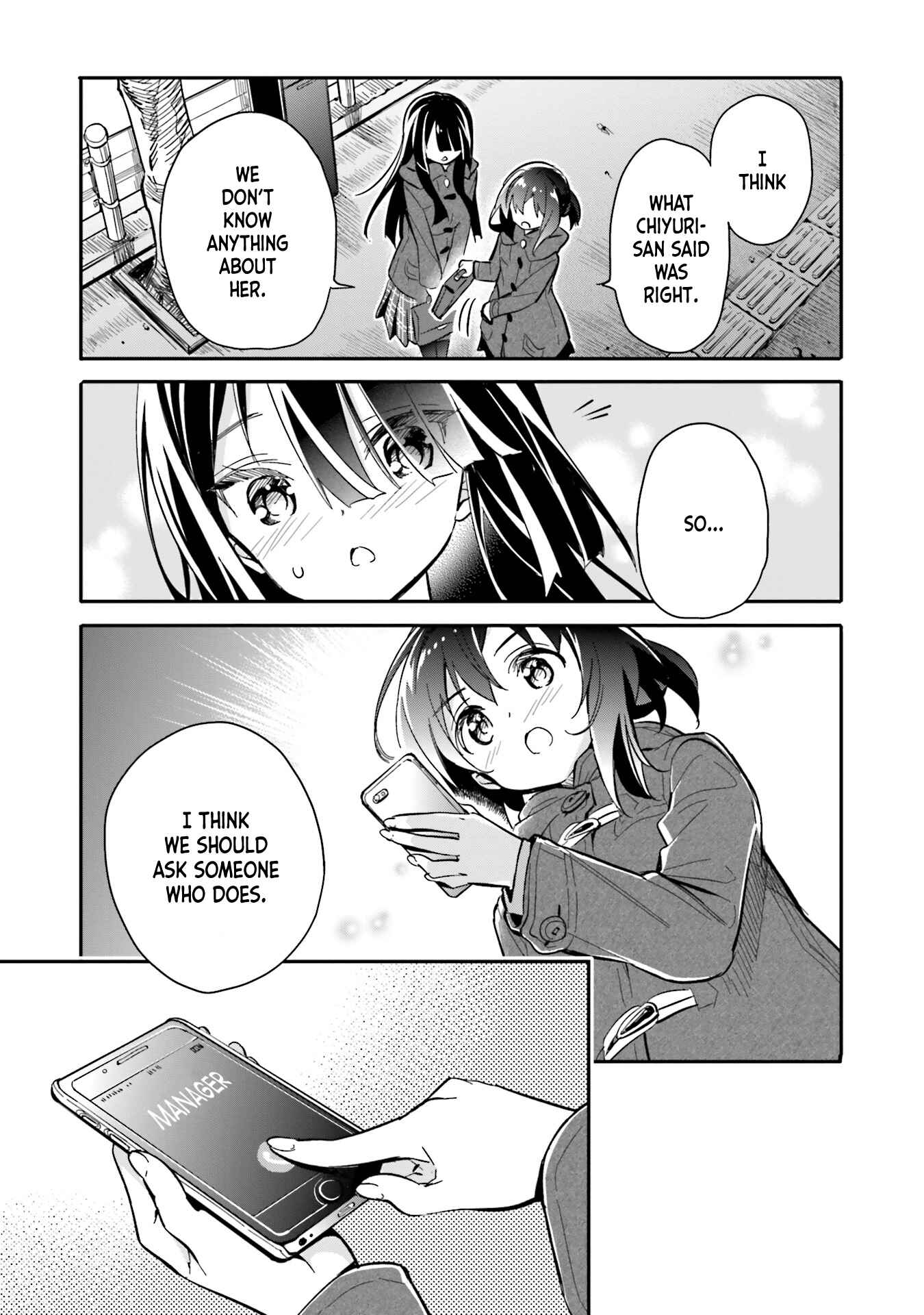 Page 22 Chapter 13 Chotto Ippai!