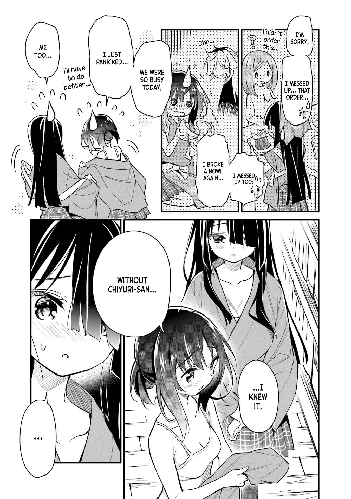 Page 3 Chapter 13 Chotto Ippai!