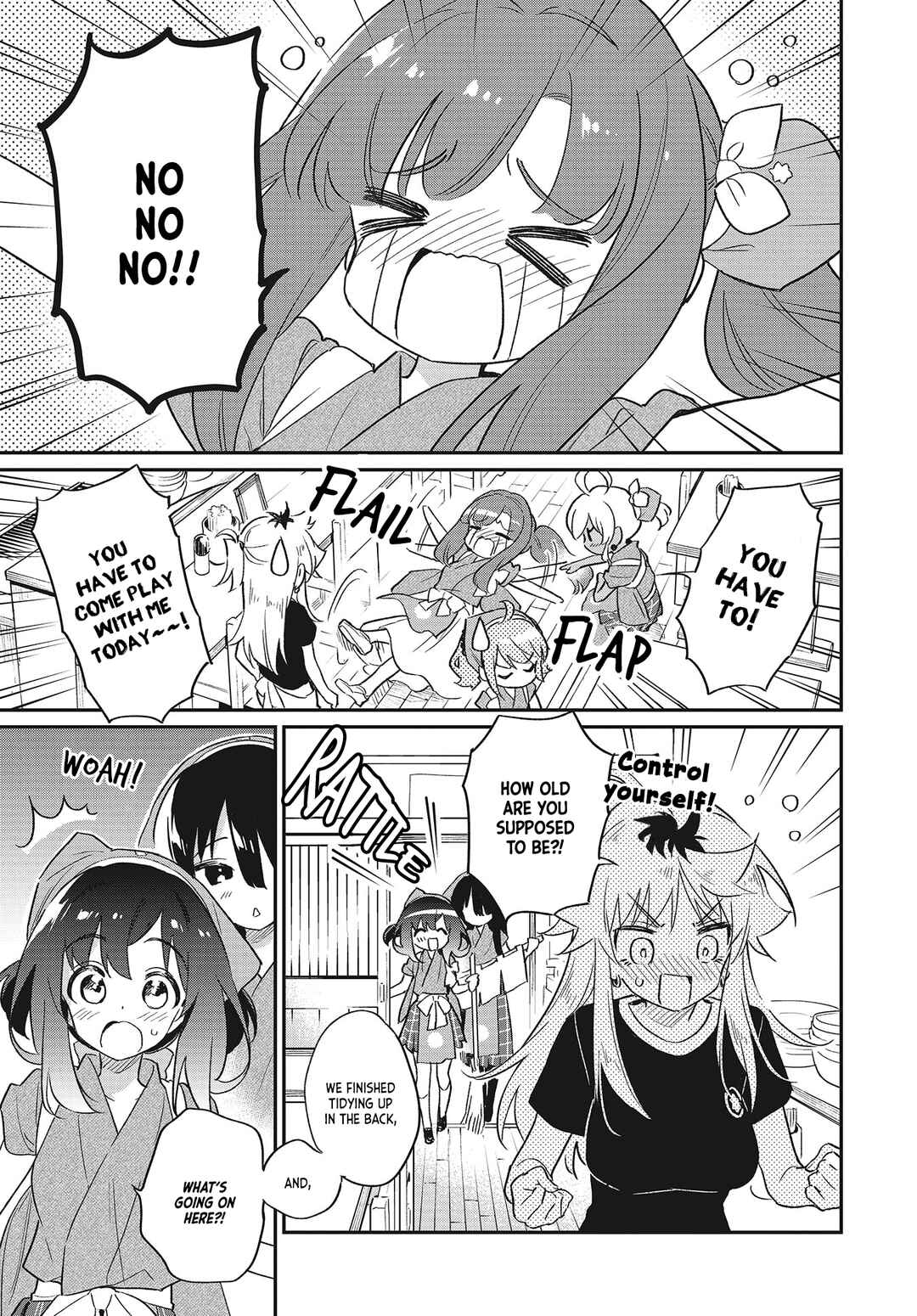 Page 1 Chapter 51 Chotto Ippai!