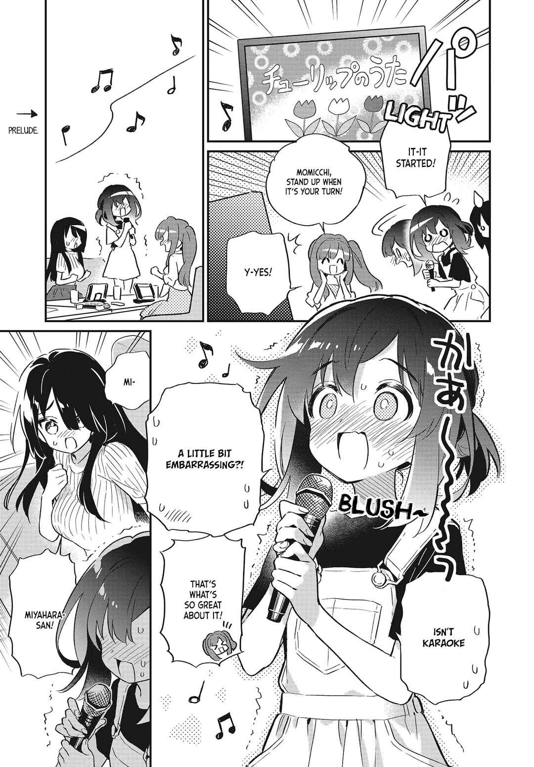 Page 11 Chapter 51 Chotto Ippai!