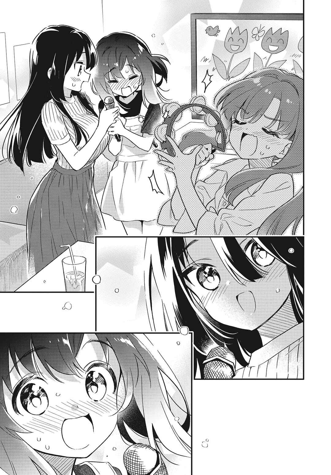 Page 13 Chapter 51 Chotto Ippai!