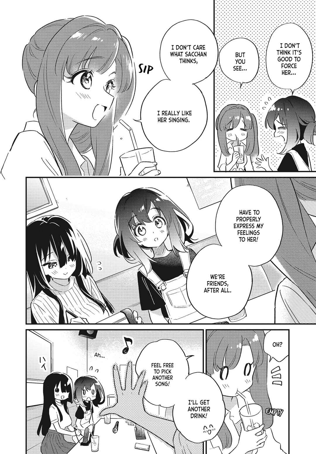 Page 16 Chapter 51 Chotto Ippai!