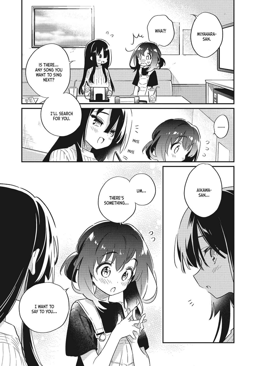 Page 17 Chapter 51 Chotto Ippai!