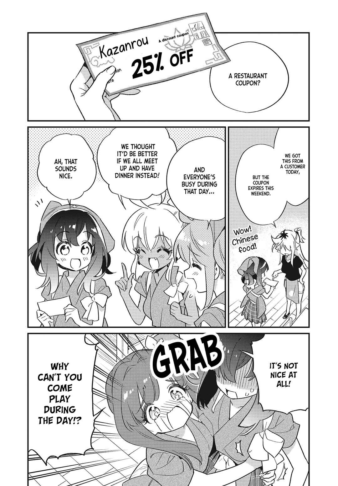 Page 2 Chapter 51 Chotto Ippai!