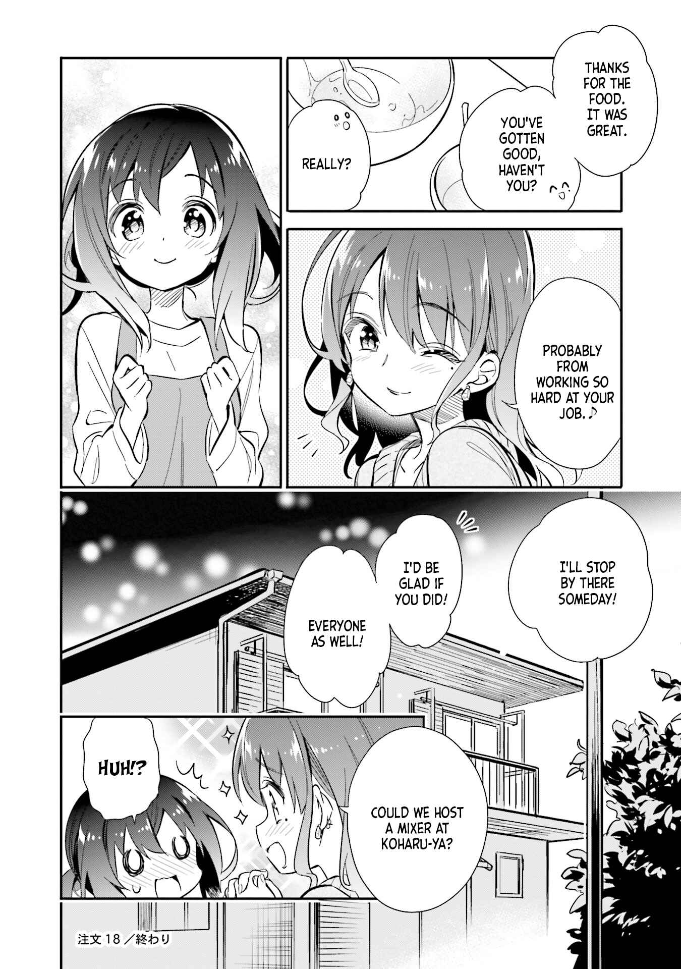 Page 23 Chapter 18 Chotto Ippai!