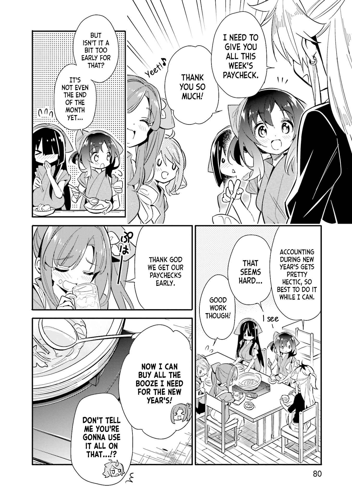 Page 4 Chapter 18 Chotto Ippai!