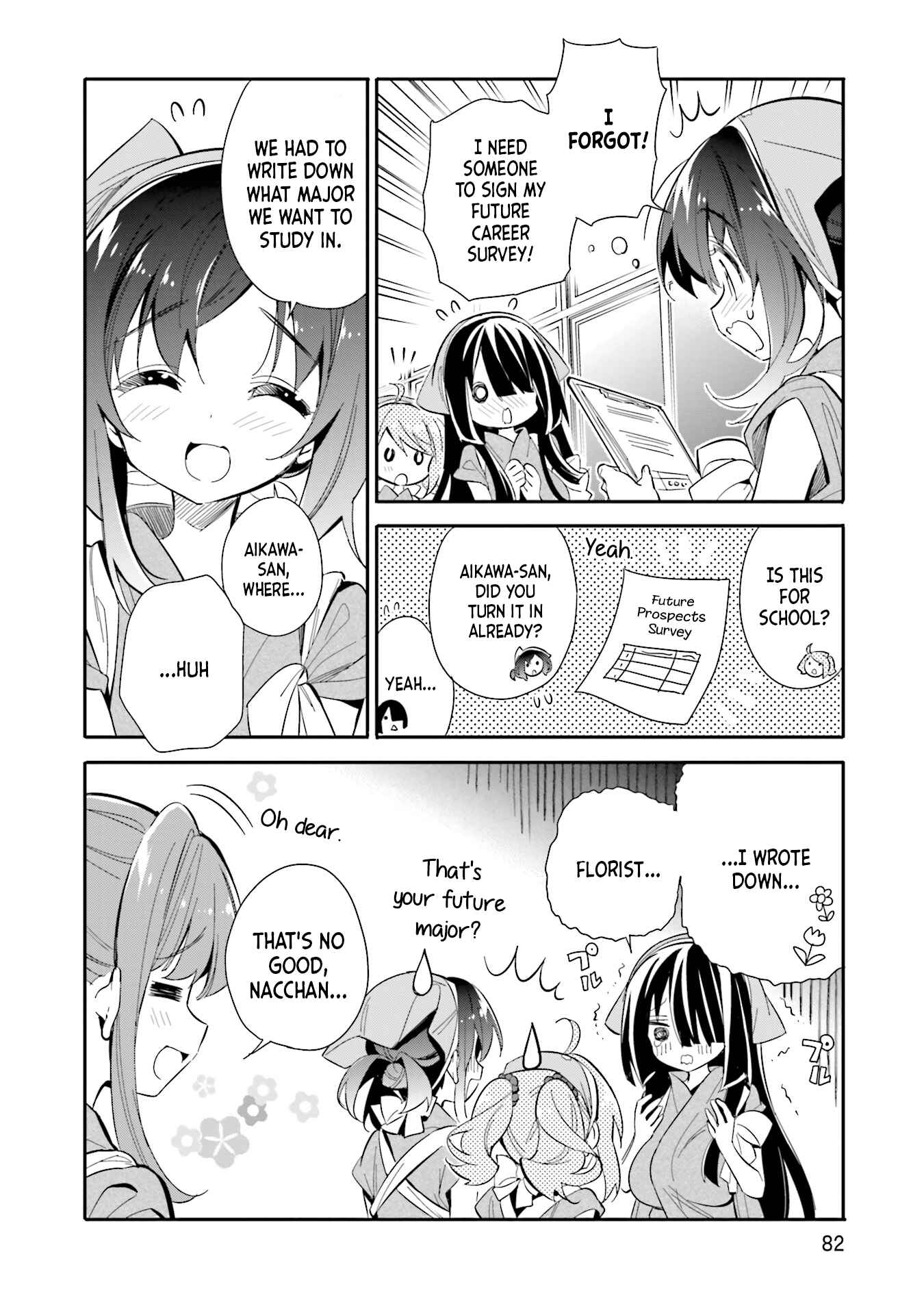 Page 6 Chapter 18 Chotto Ippai!