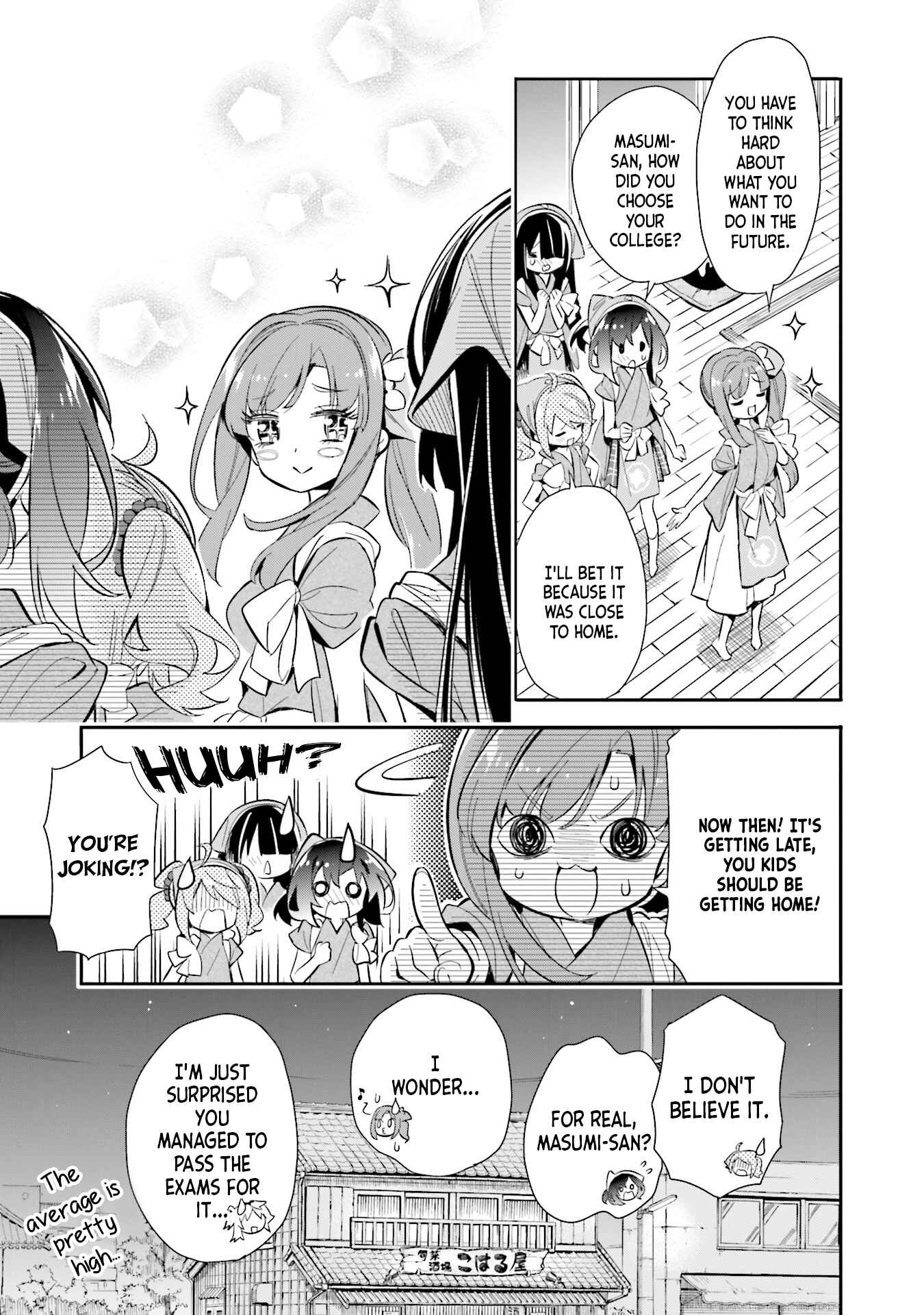 Page 7 Chapter 18 Chotto Ippai!