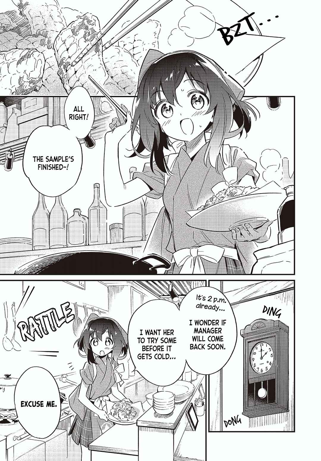 Page 1 Chapter 59 Chotto Ippai!