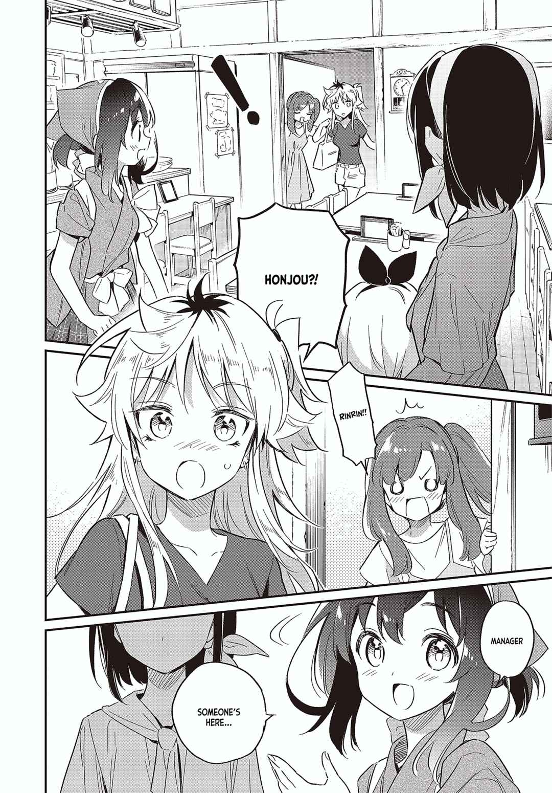 Page 12 Chapter 59 Chotto Ippai!