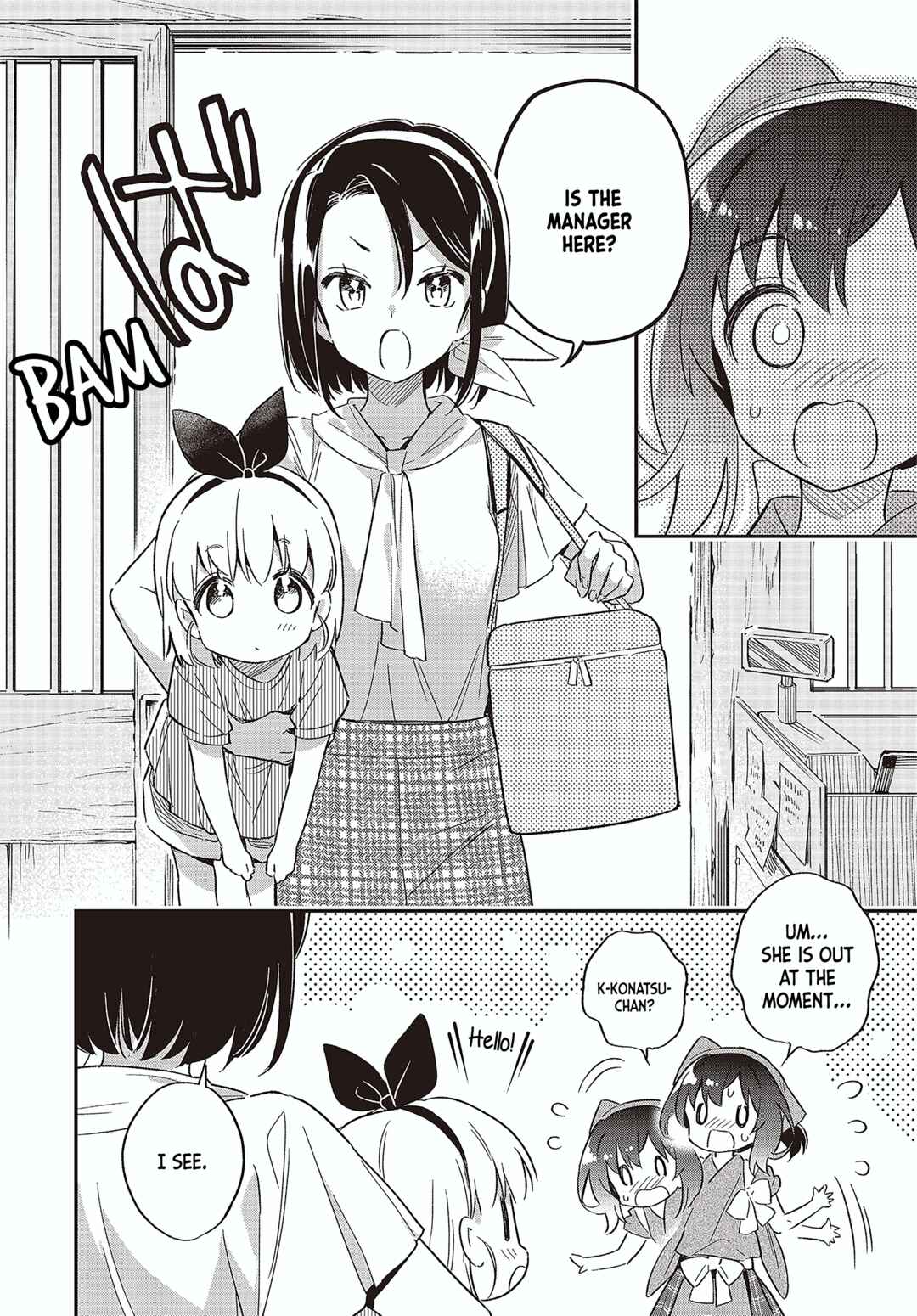 Page 2 Chapter 59 Chotto Ippai!