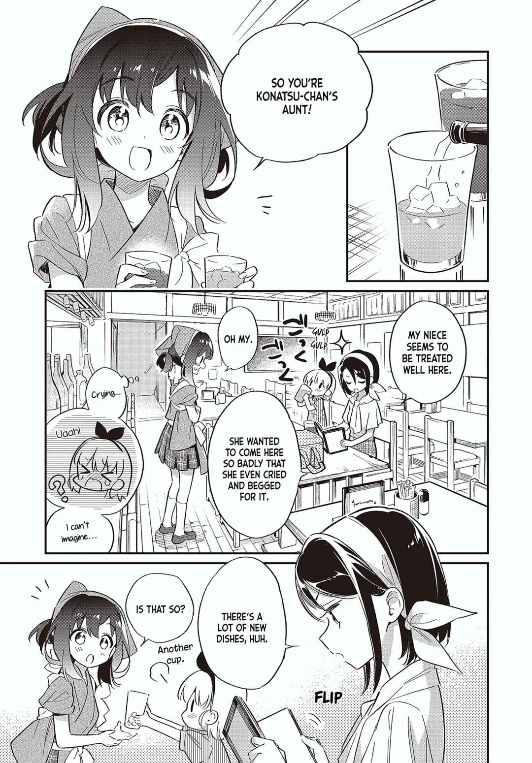 Page 5 Chapter 59 Chotto Ippai!