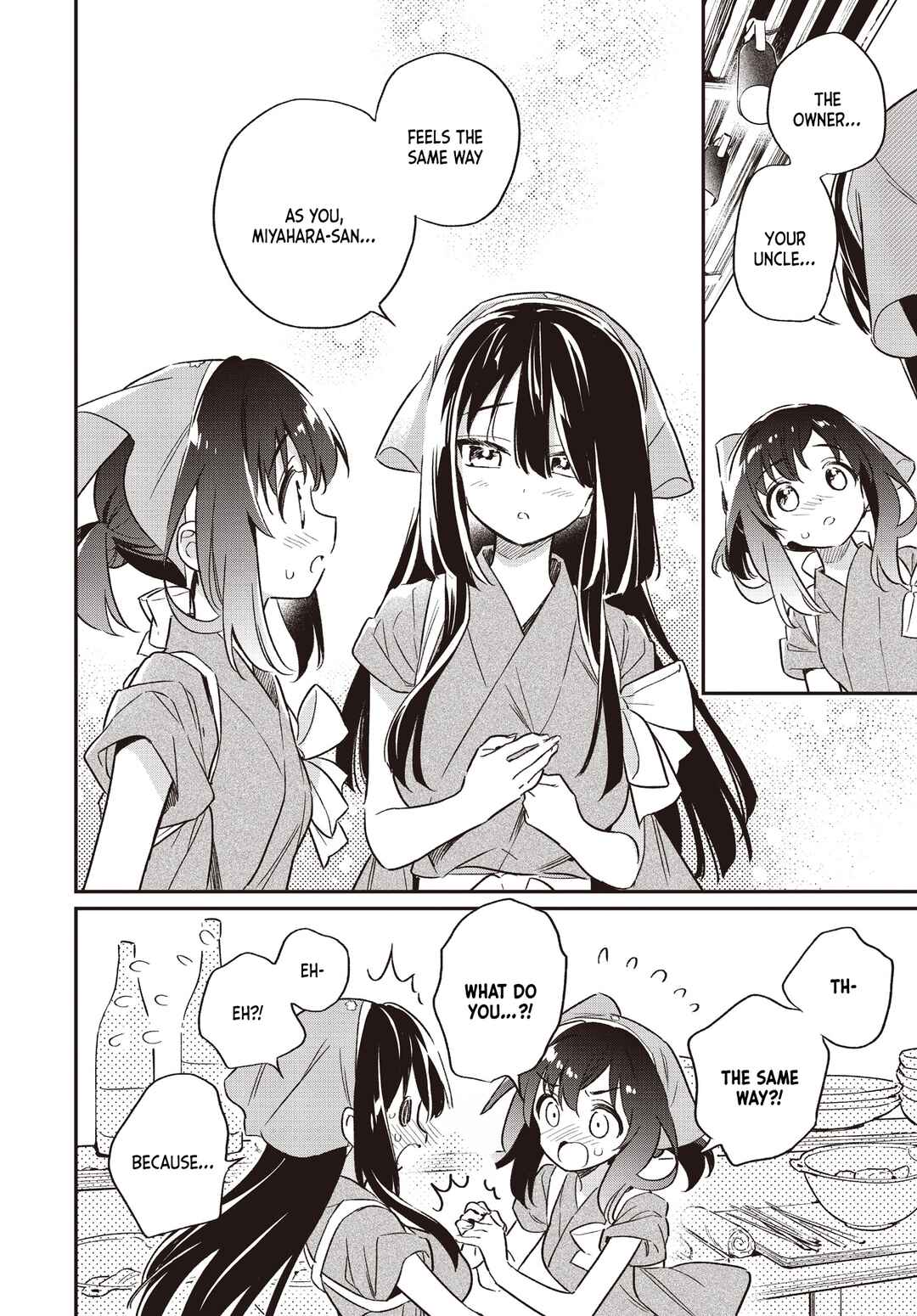 Page 18 Chapter 65 Chotto Ippai!