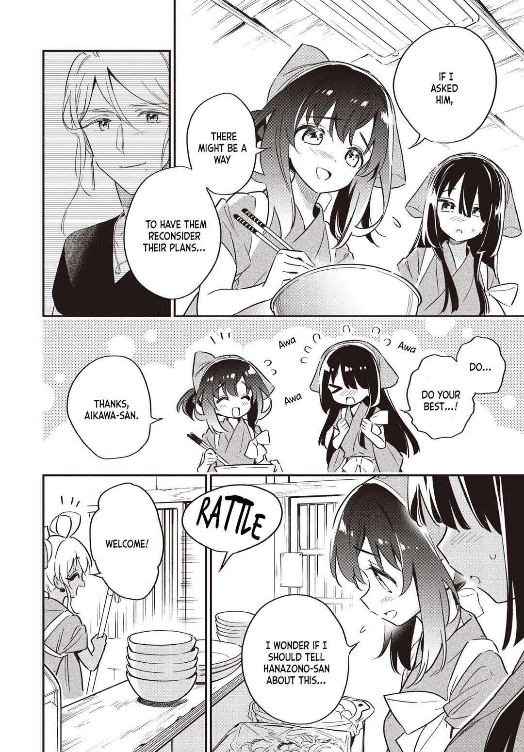 Page 2 Chapter 65 Chotto Ippai!
