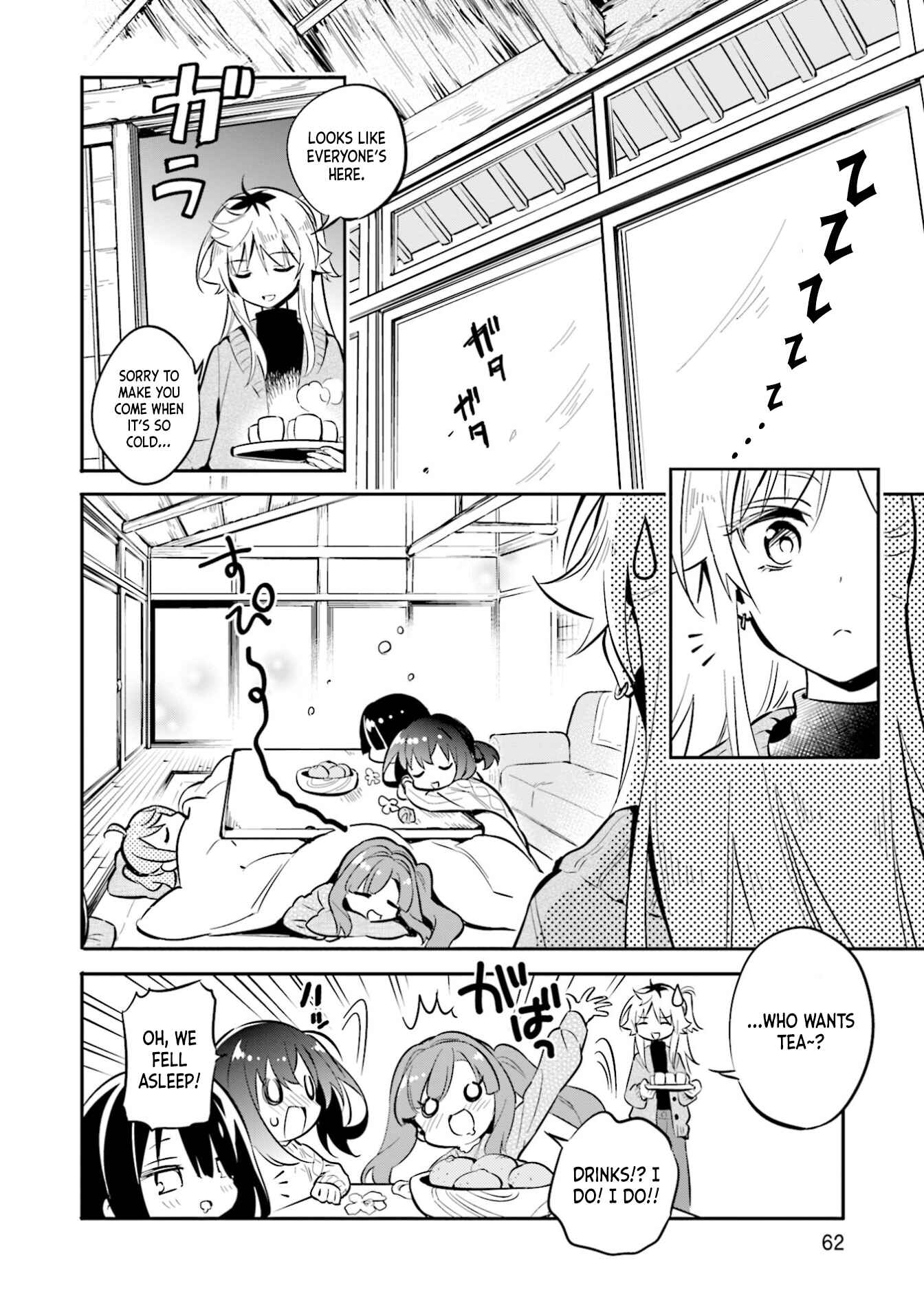 Page 10 Chapter 31 Chotto Ippai!