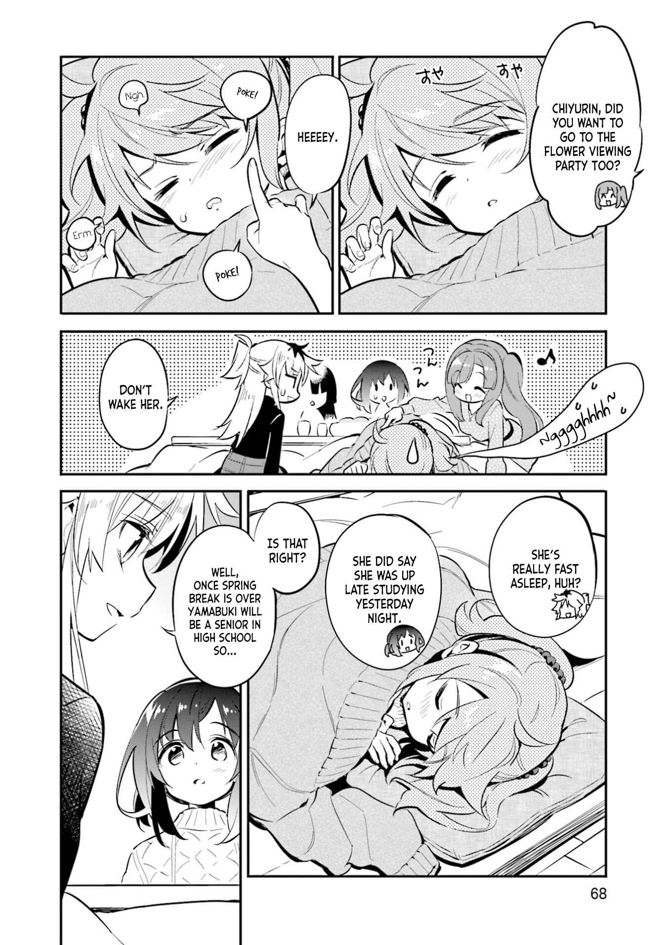 Page 16 Chapter 31 Chotto Ippai!