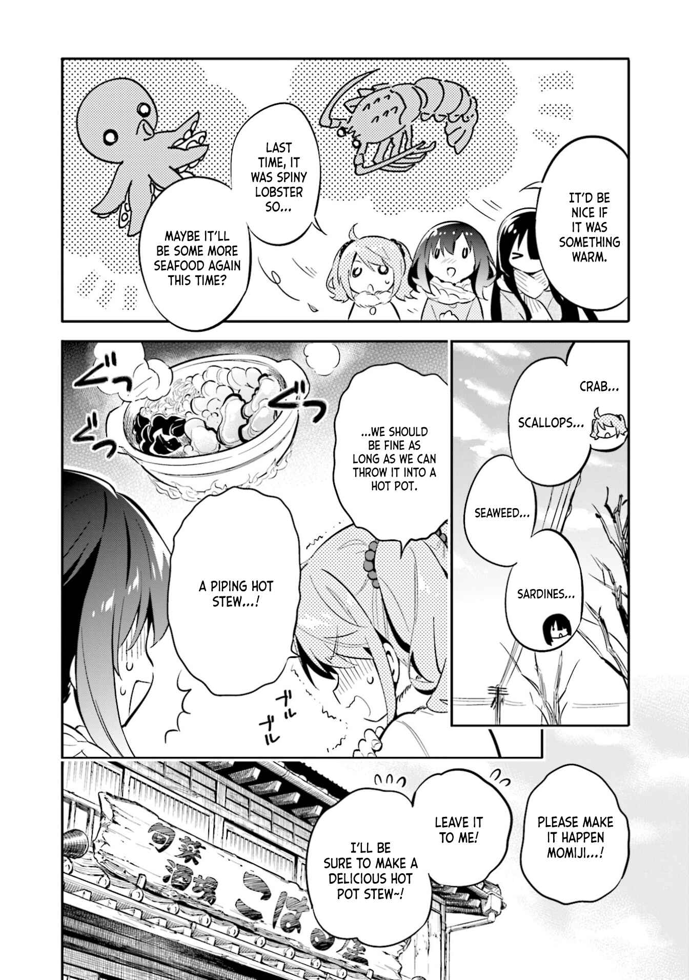 Page 2 Chapter 31 Chotto Ippai!