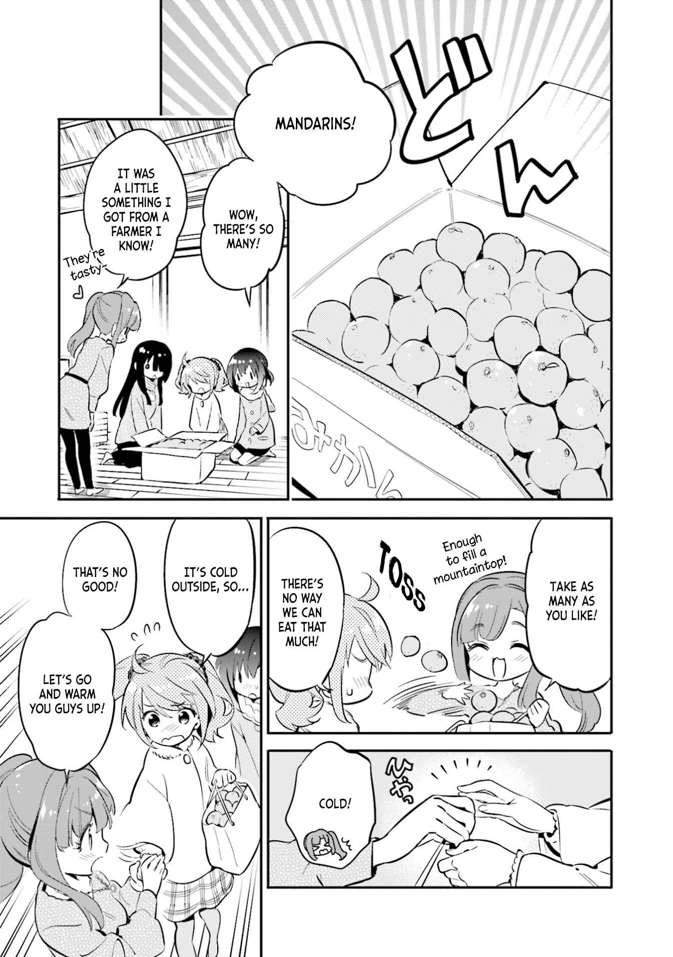 Page 5 Chapter 31 Chotto Ippai!