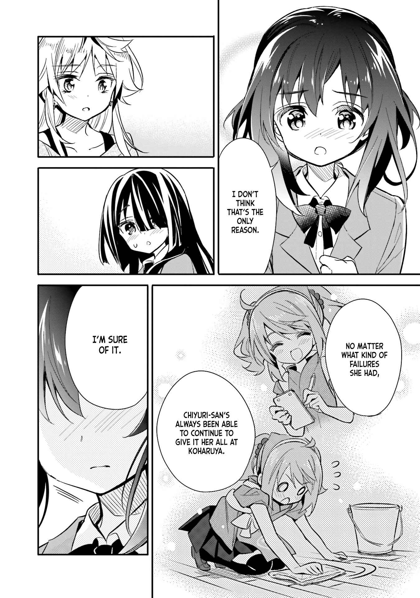 Page 18 Chapter 14 Chotto Ippai!
