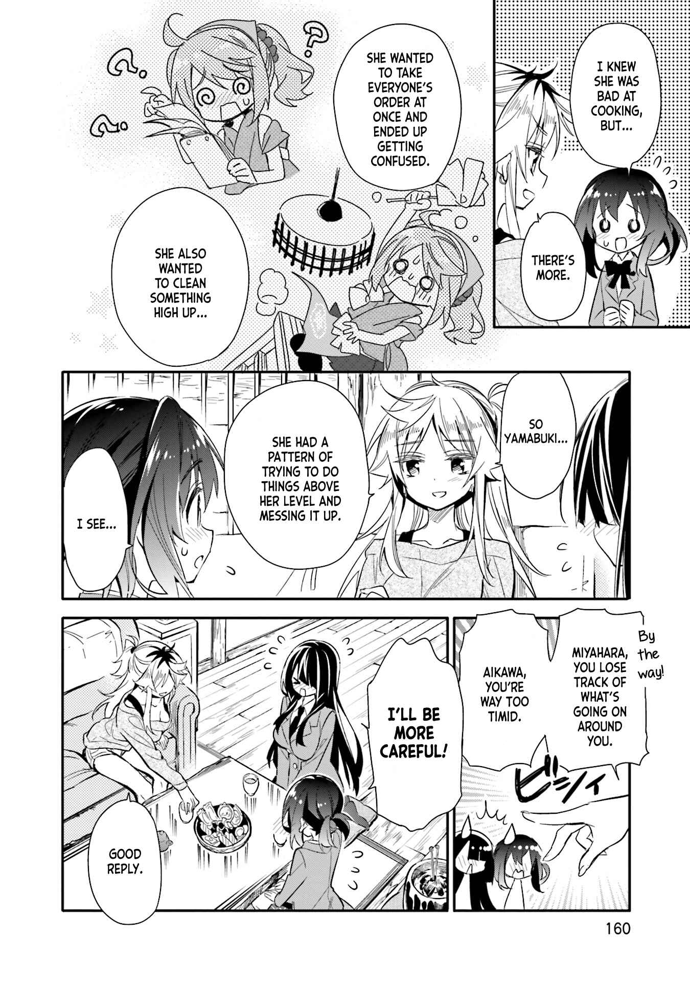 Page 8 Chapter 14 Chotto Ippai!
