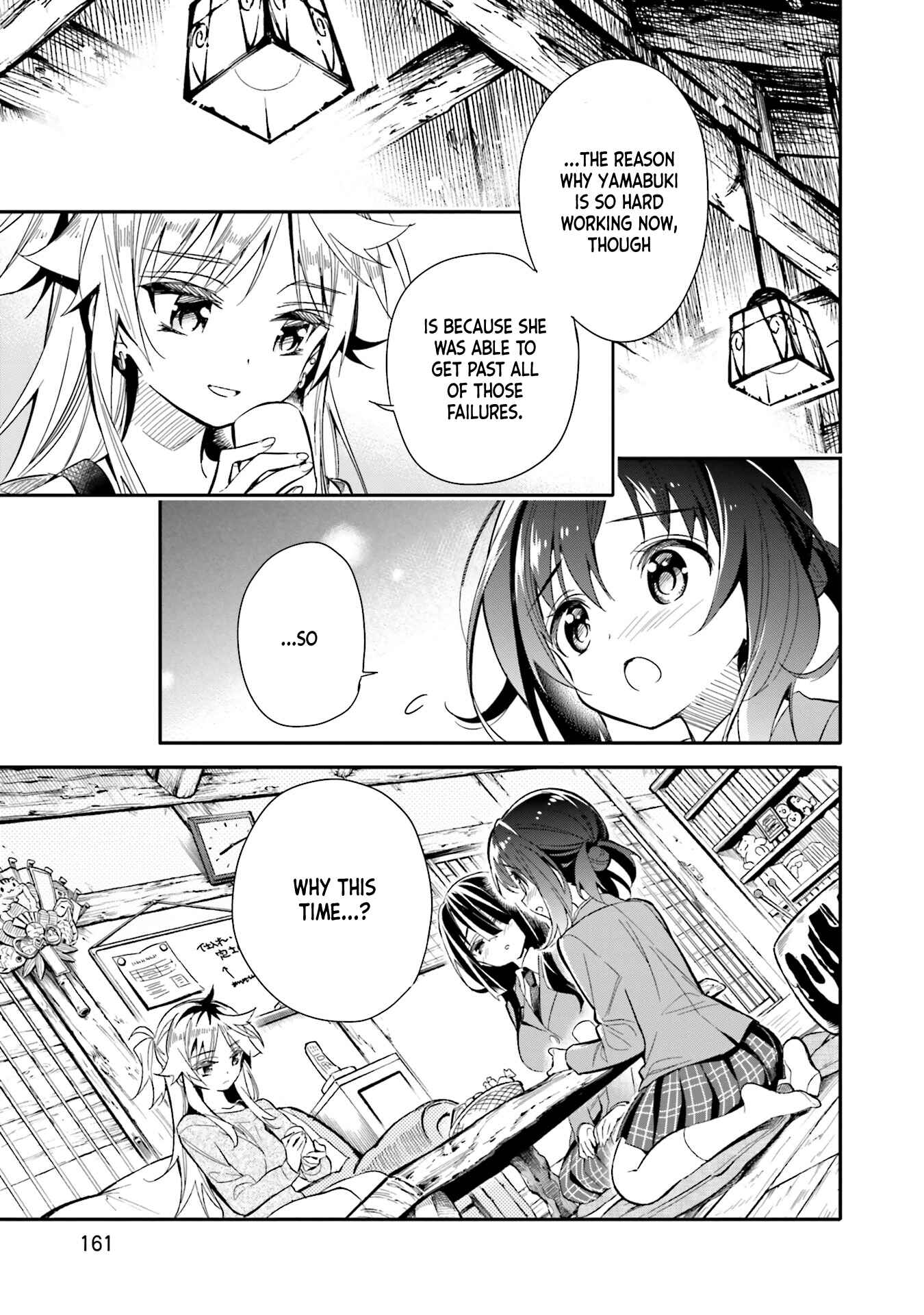 Page 9 Chapter 14 Chotto Ippai!