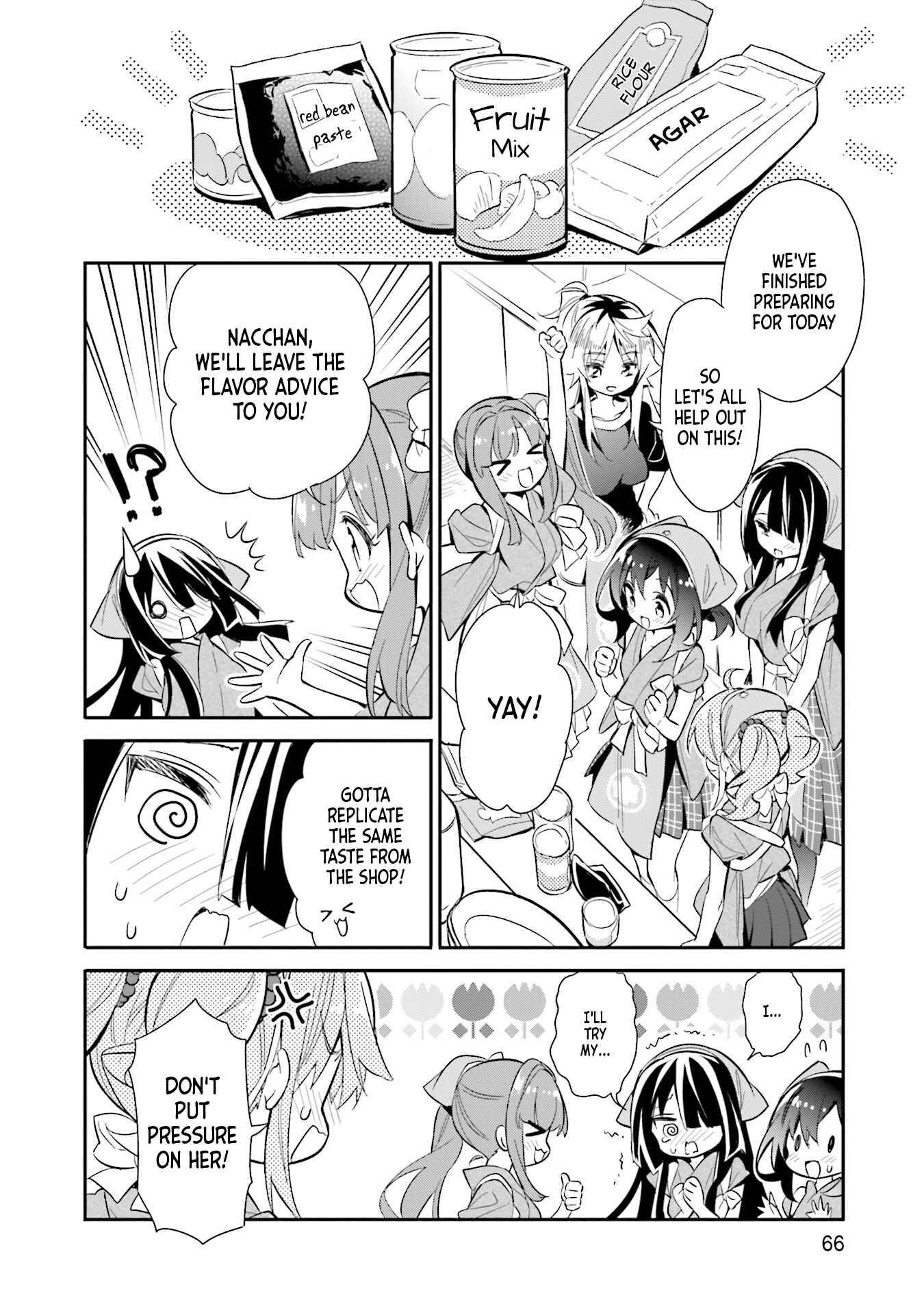 Page 14 Chapter 17 Chotto Ippai!