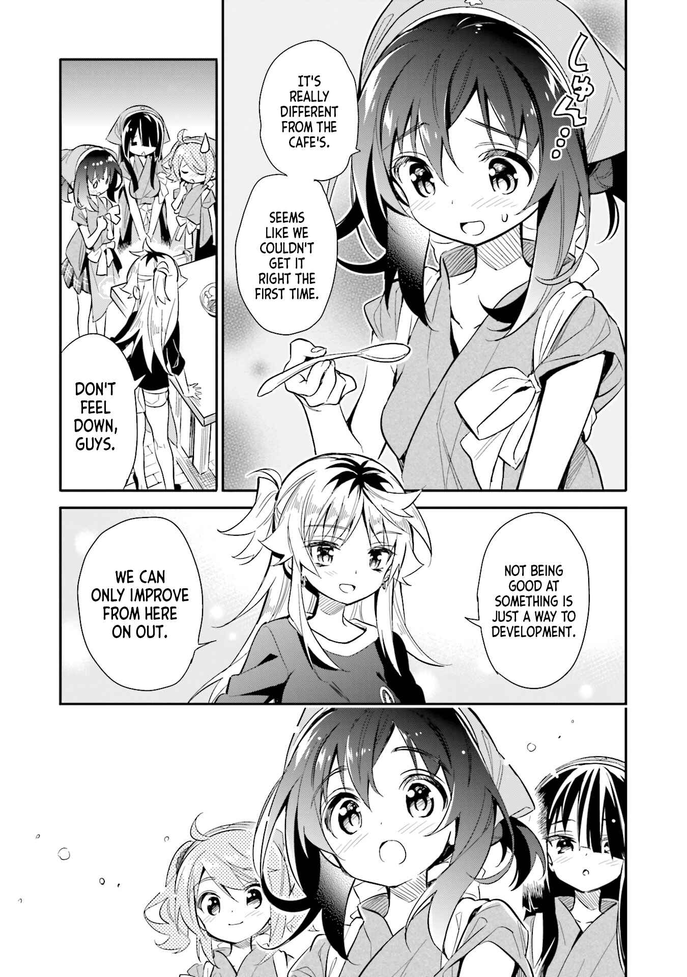 Page 17 Chapter 17 Chotto Ippai!