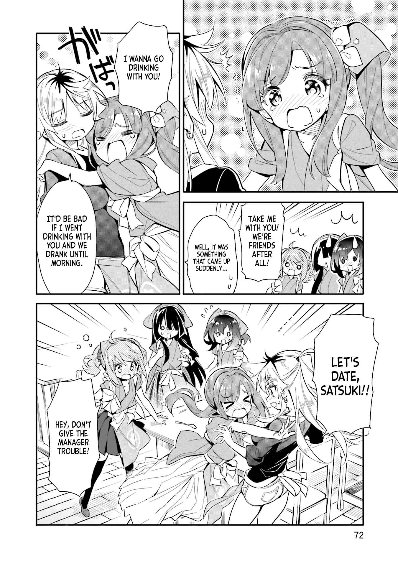 Page 20 Chapter 17 Chotto Ippai!