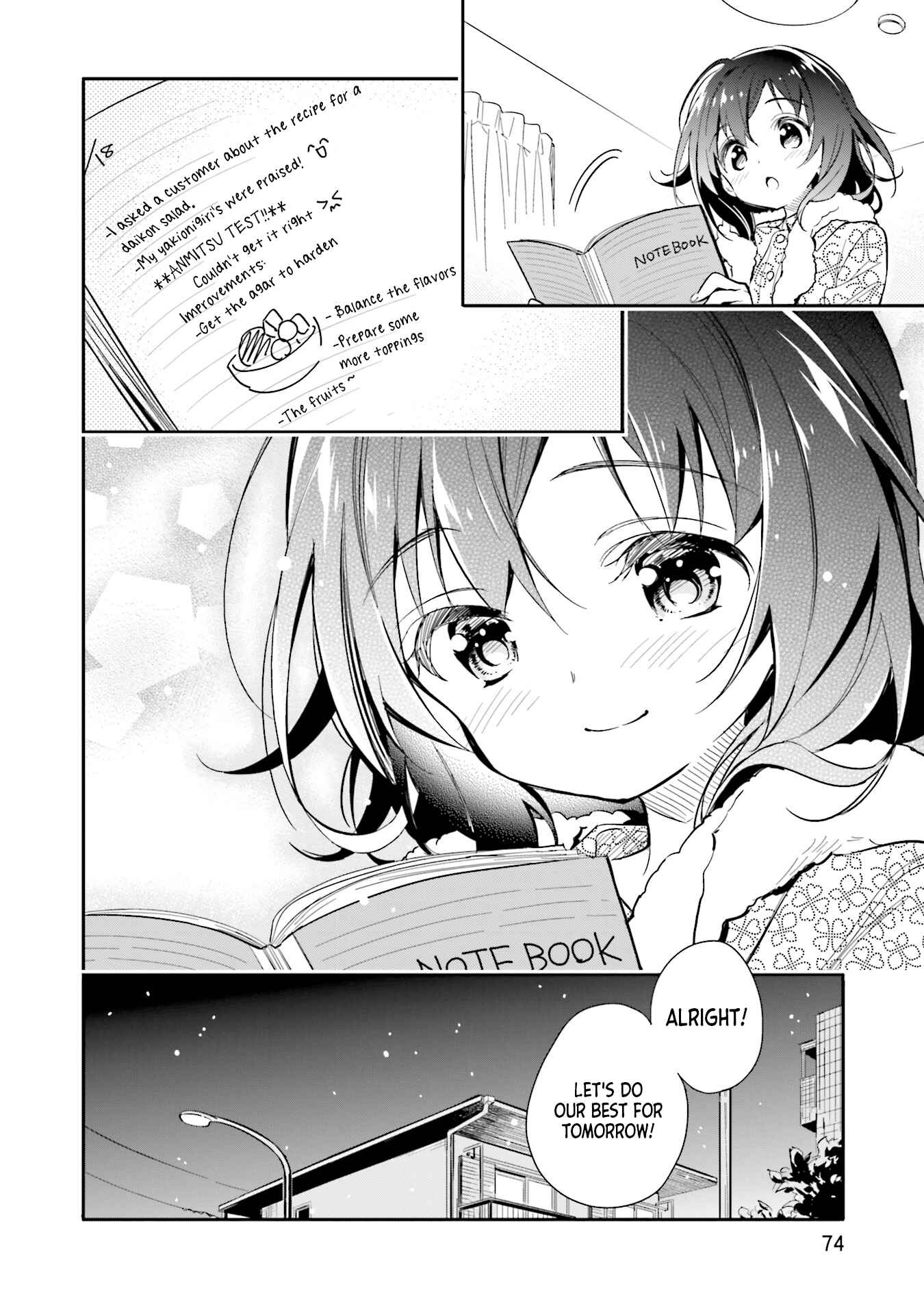 Page 22 Chapter 17 Chotto Ippai!
