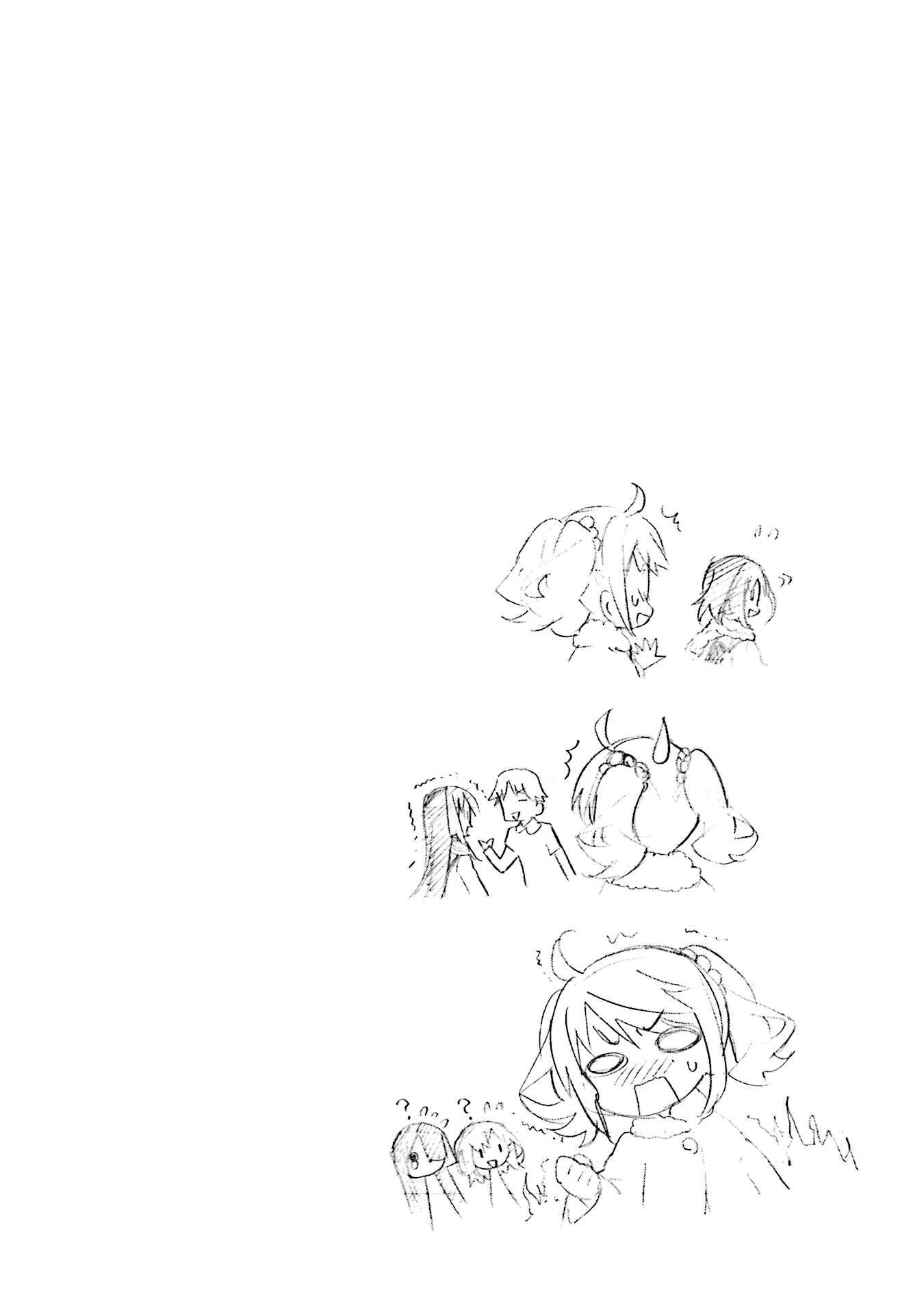 Page 24 Chapter 17 Chotto Ippai!