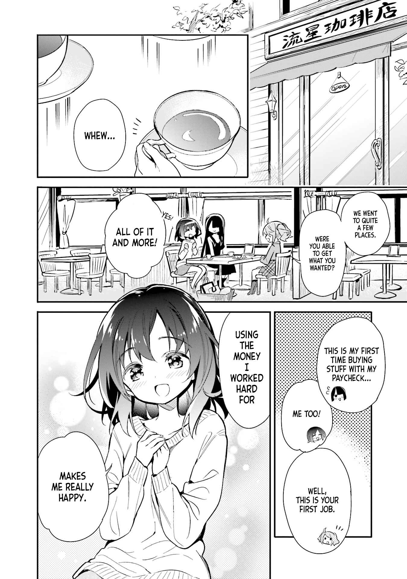 Page 5 Chapter 17 Chotto Ippai!