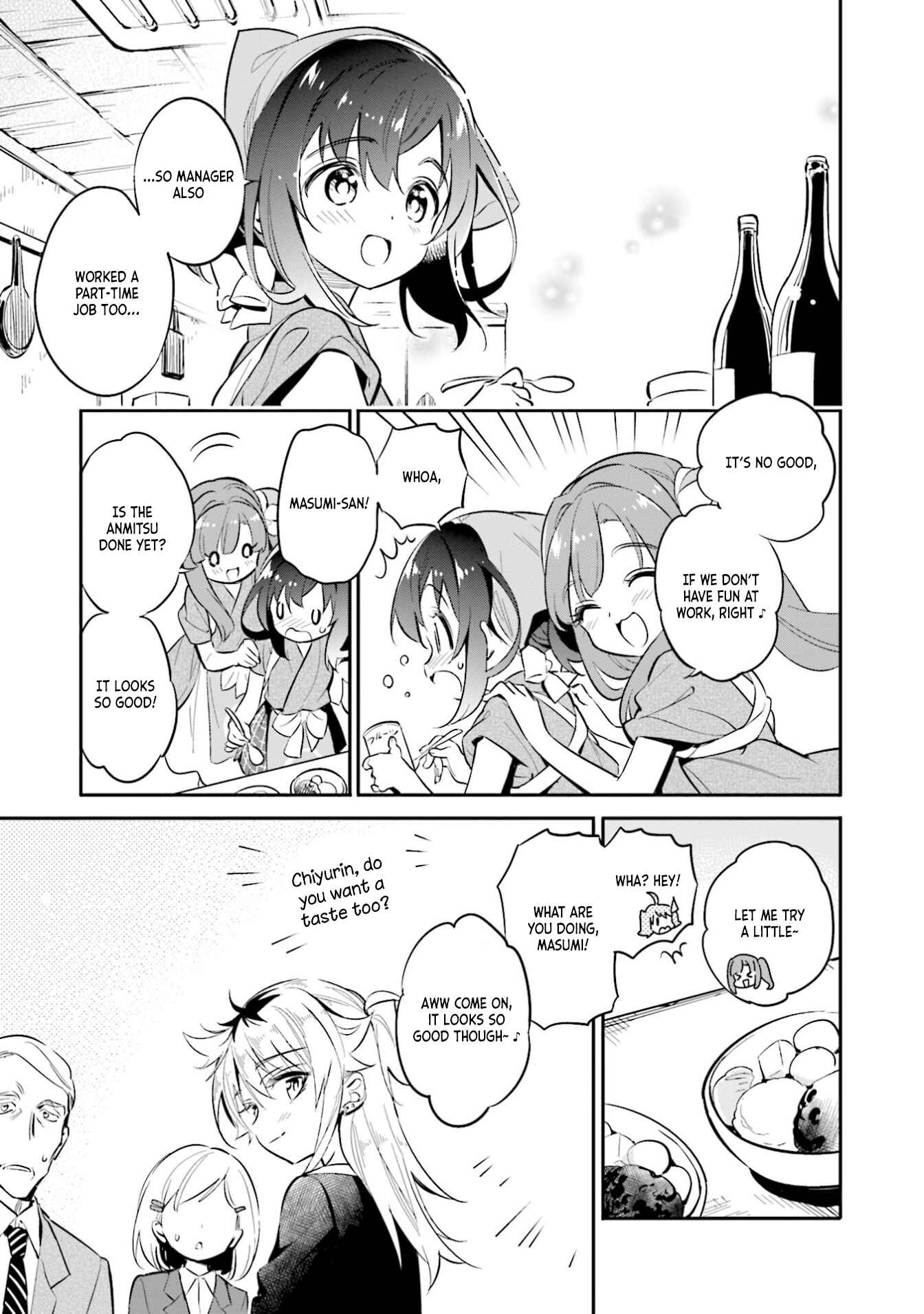 Page 17 Chapter 30 Chotto Ippai!
