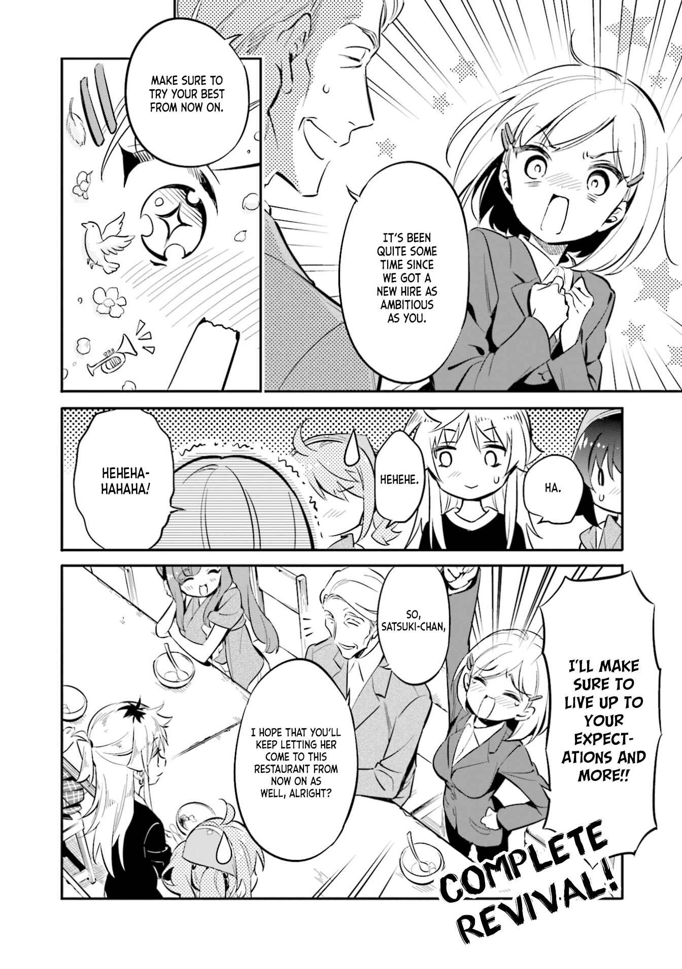 Page 21 Chapter 30 Chotto Ippai!