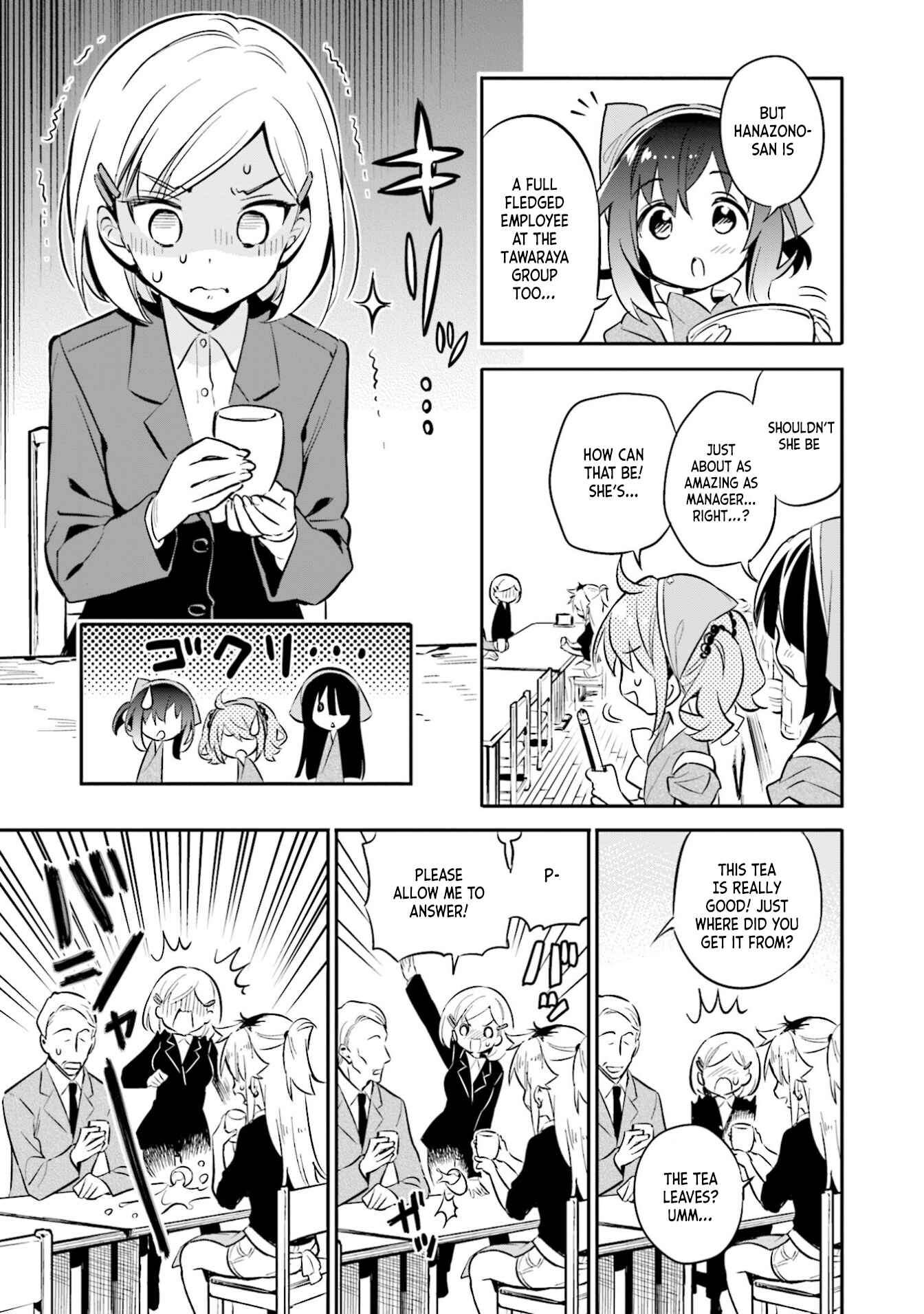 Page 9 Chapter 30 Chotto Ippai!