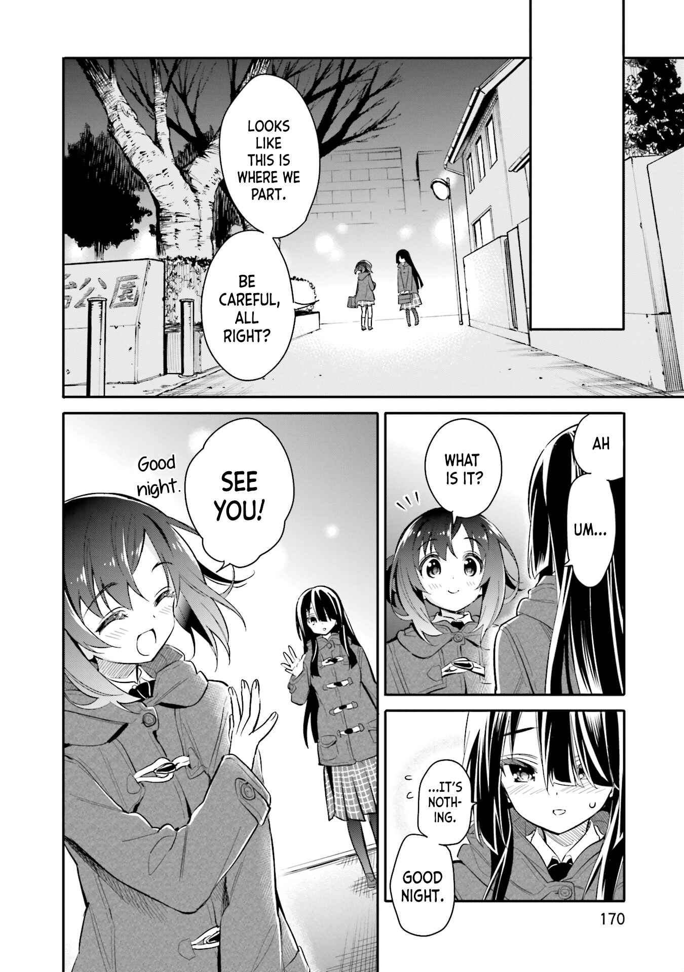 Page 16 Chapter 7 Chotto Ippai!