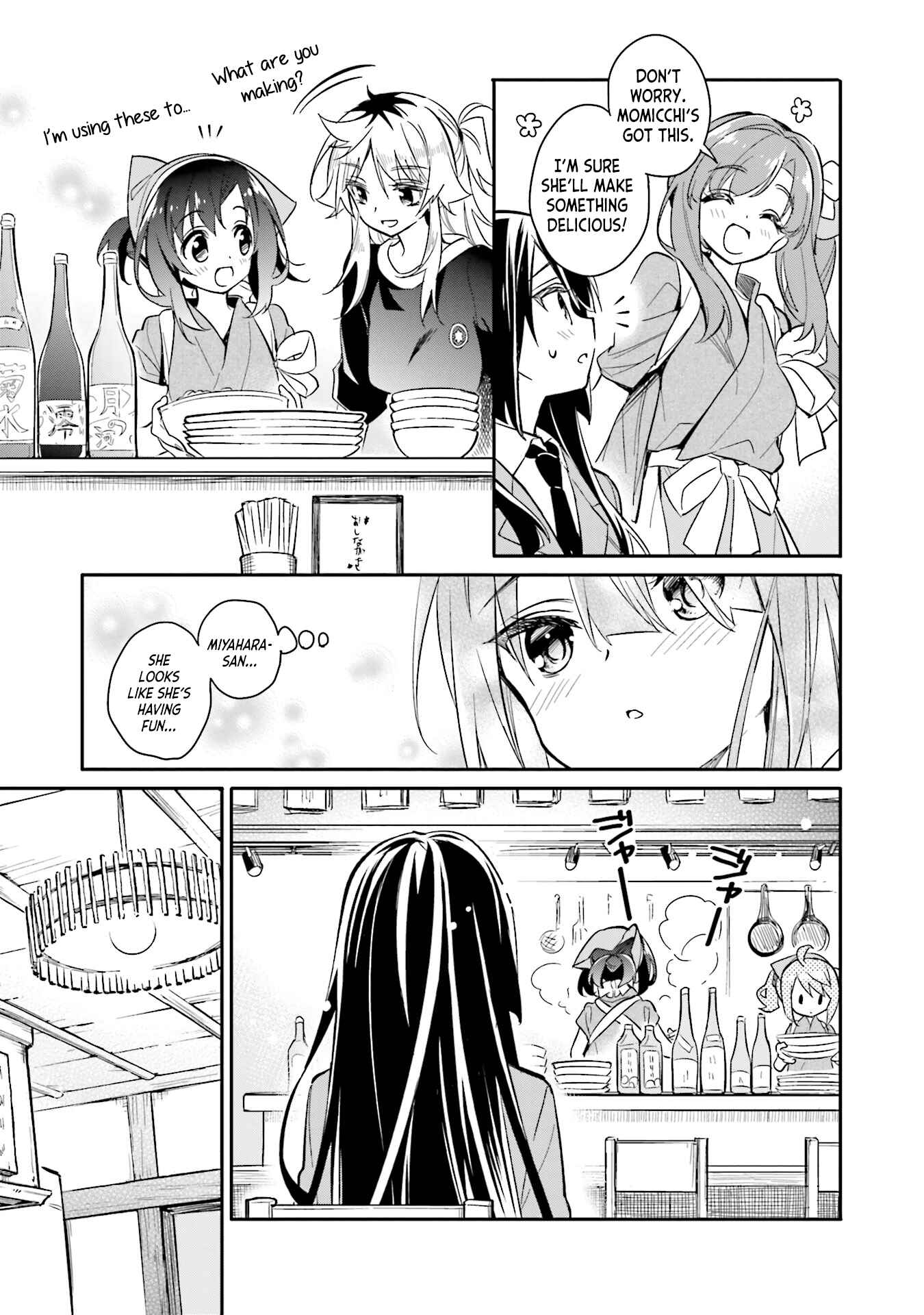 Page 6 Chapter 7 Chotto Ippai!