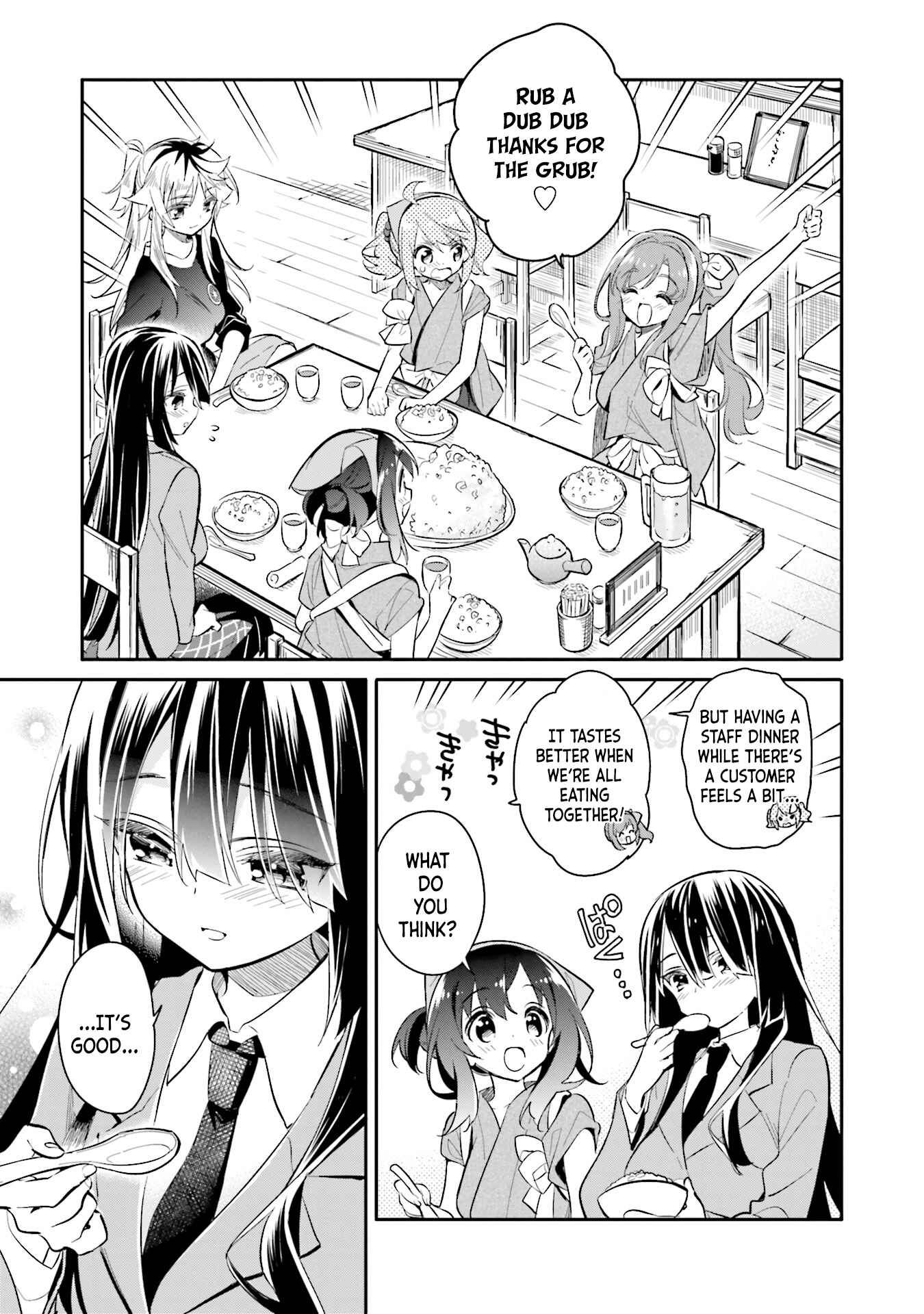Page 8 Chapter 7 Chotto Ippai!