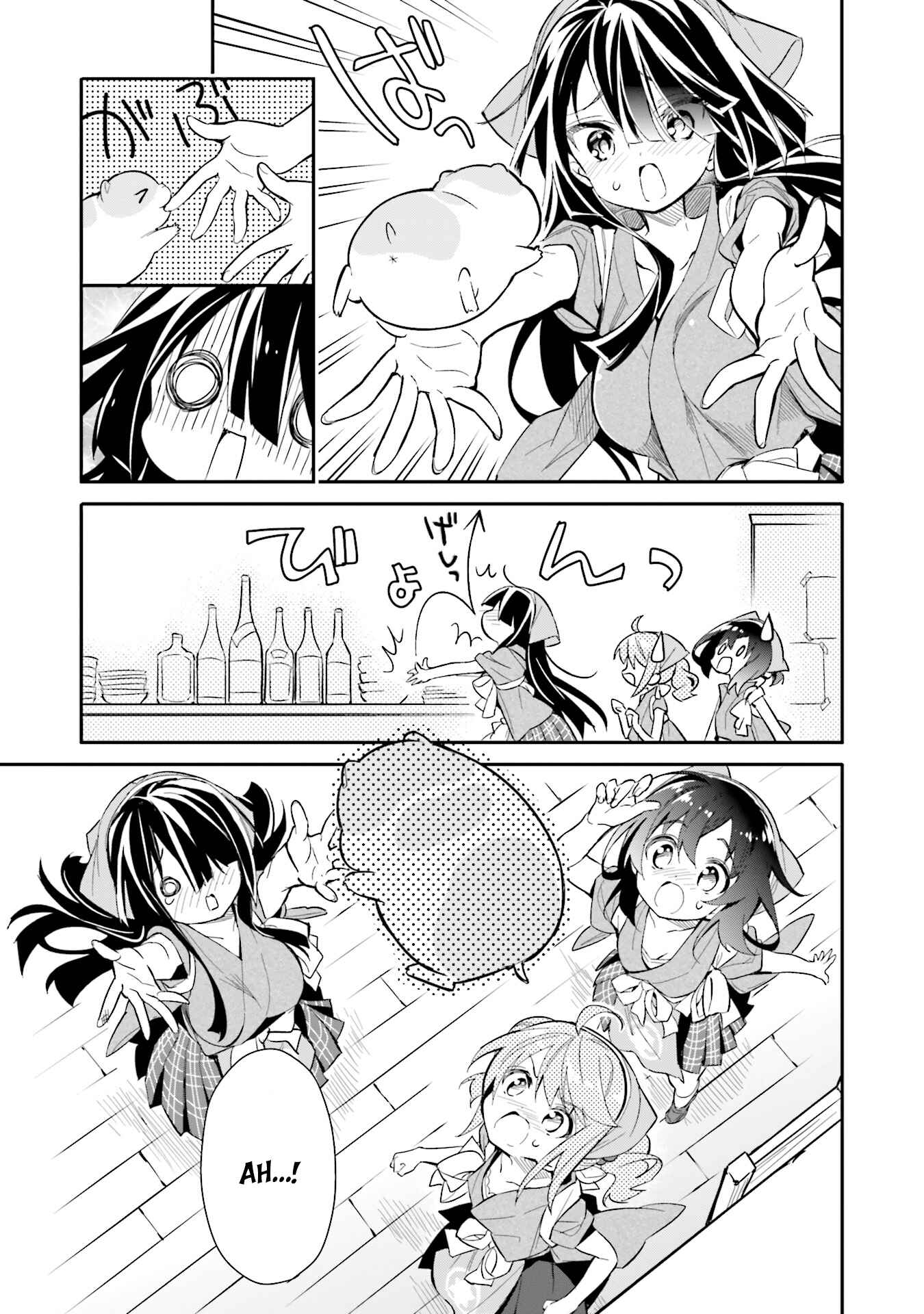 Page 16 Chapter 16 Chotto Ippai!