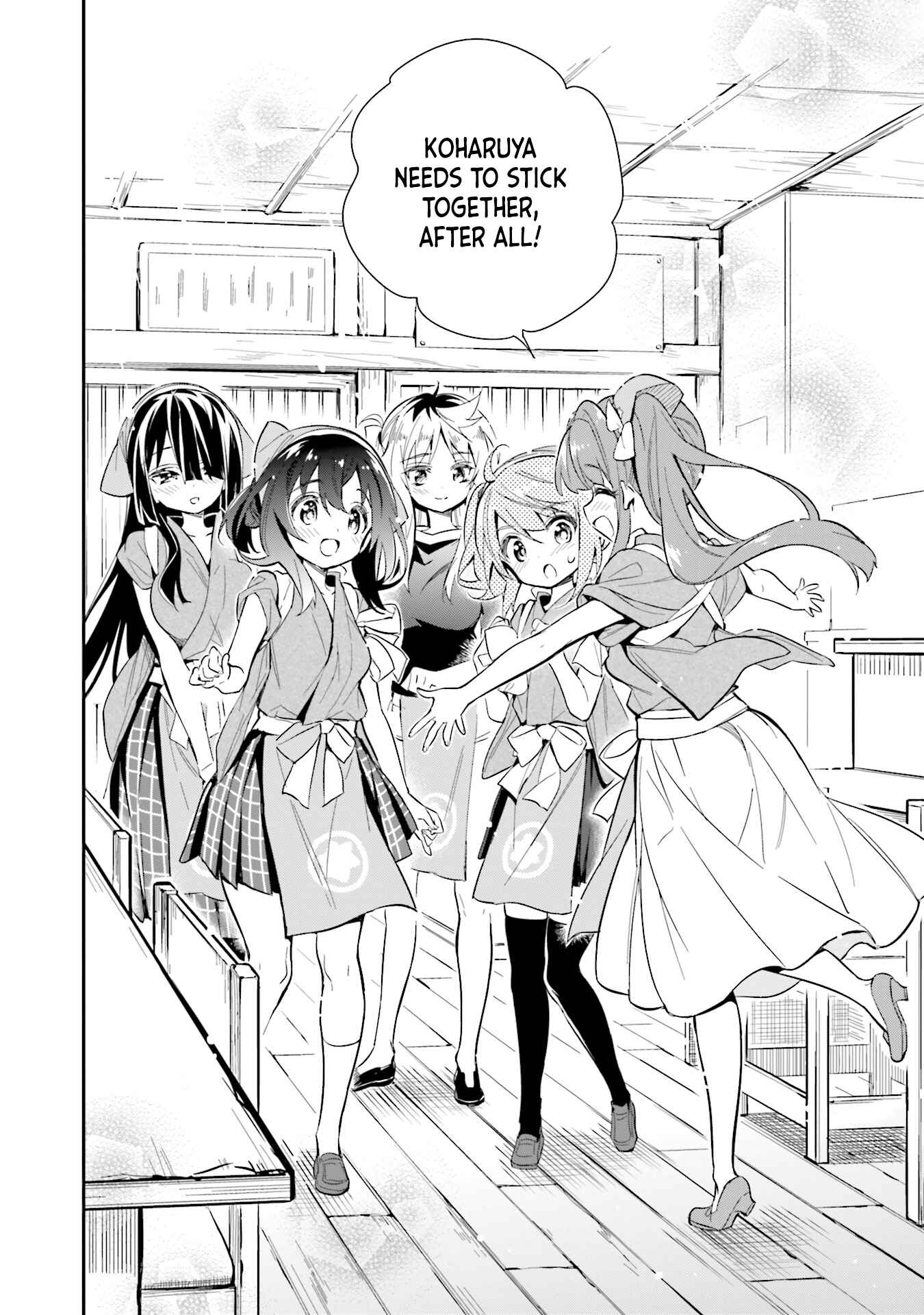 Page 19 Chapter 16 Chotto Ippai!