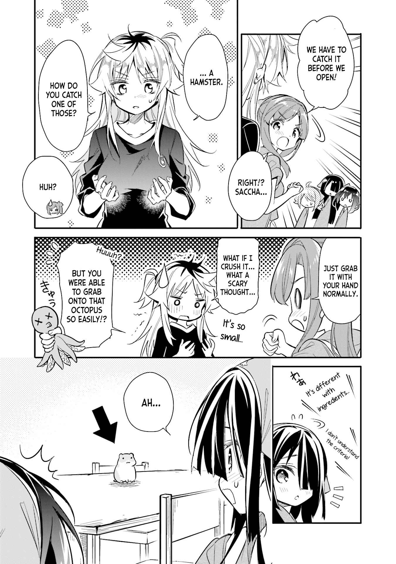 Page 8 Chapter 16 Chotto Ippai!
