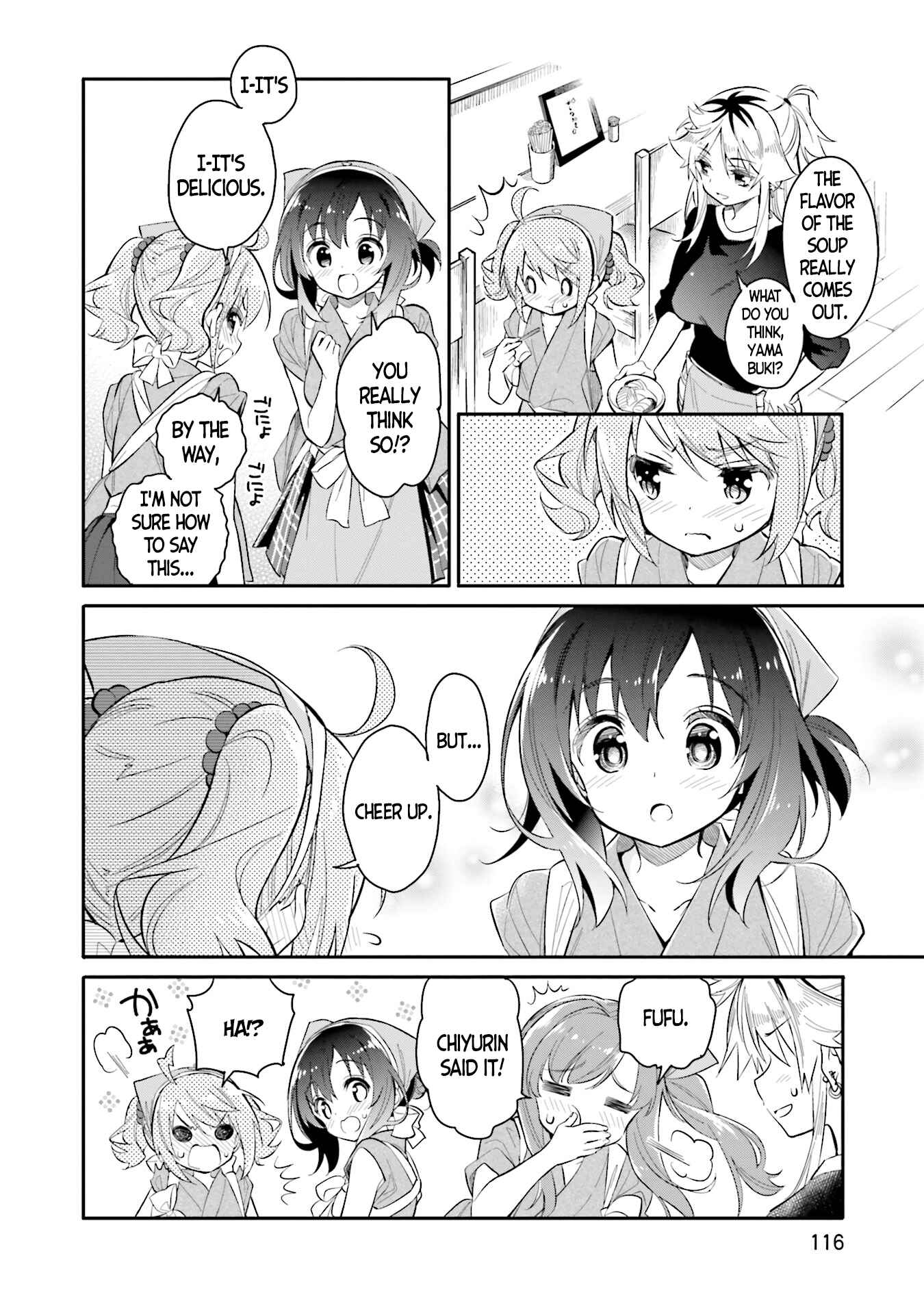 Page 12 Chapter 5 Chotto Ippai!