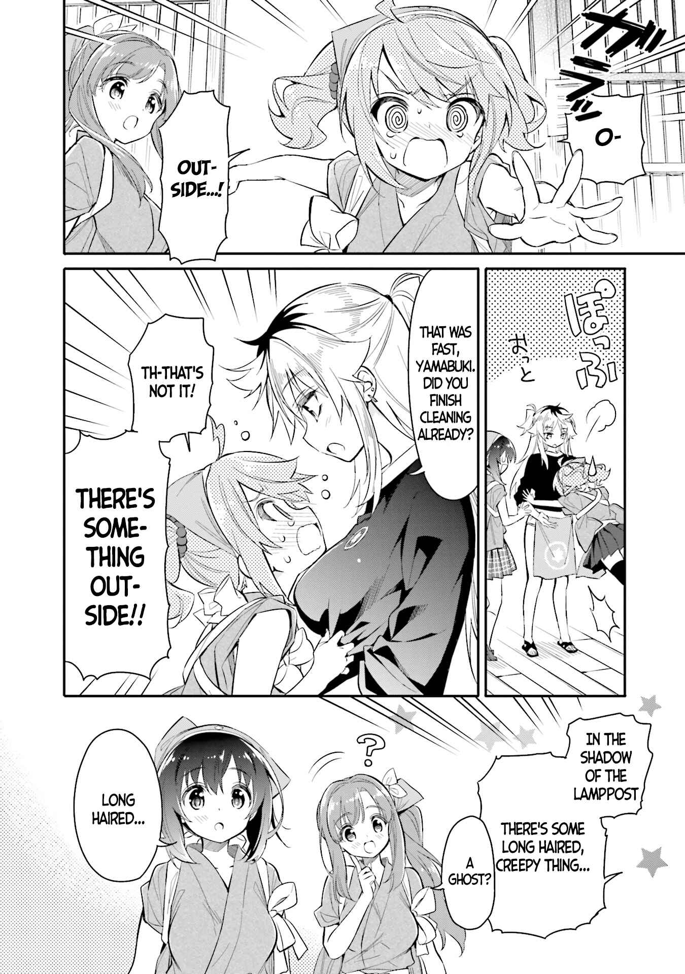 Page 14 Chapter 5 Chotto Ippai!