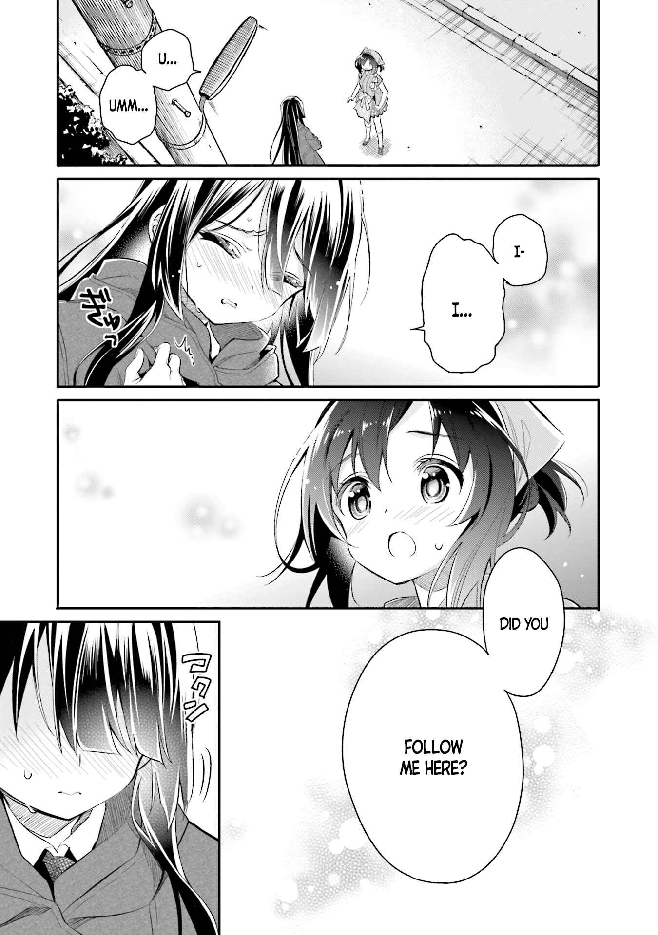 Page 17 Chapter 5 Chotto Ippai!