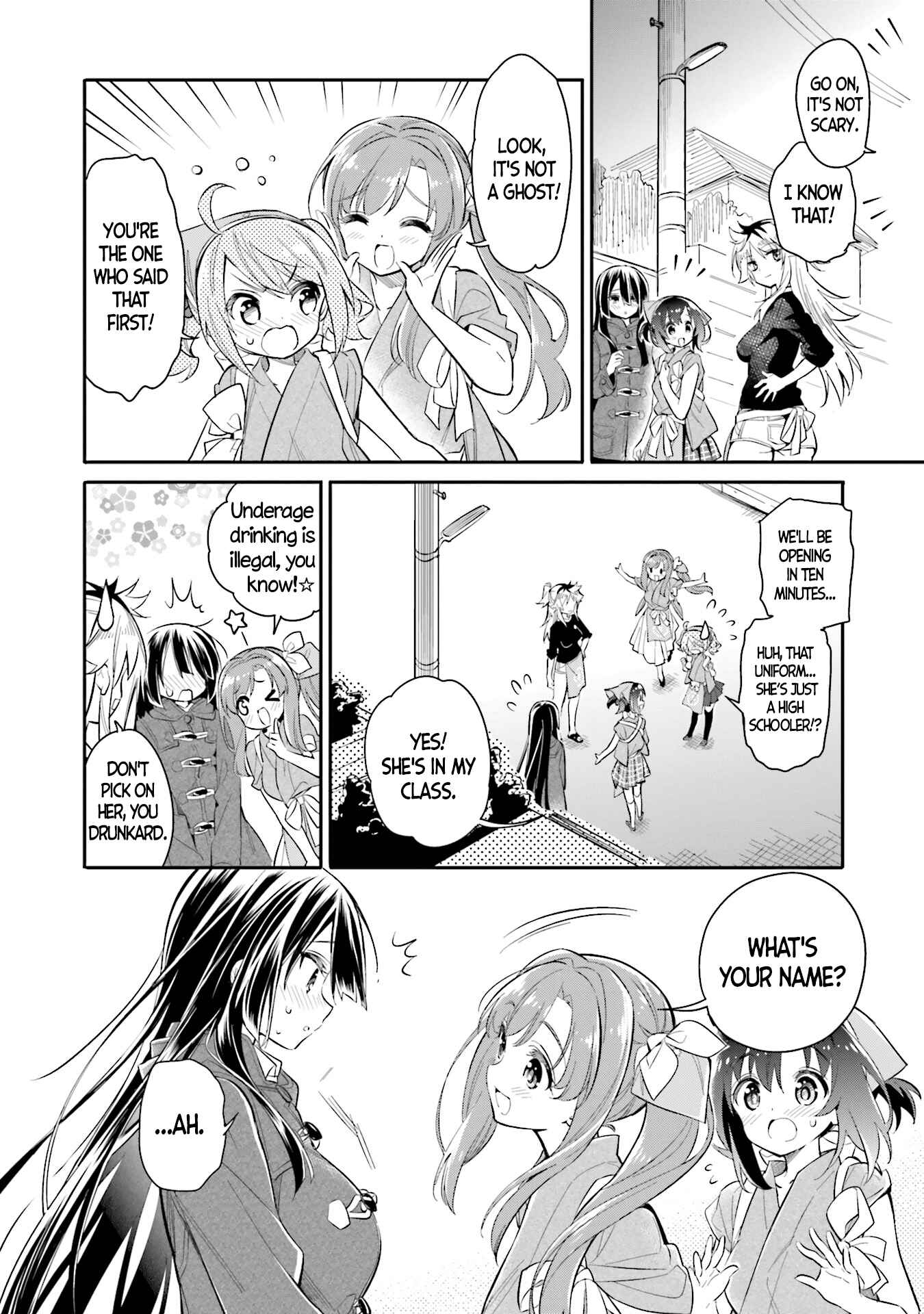 Page 21 Chapter 5 Chotto Ippai!