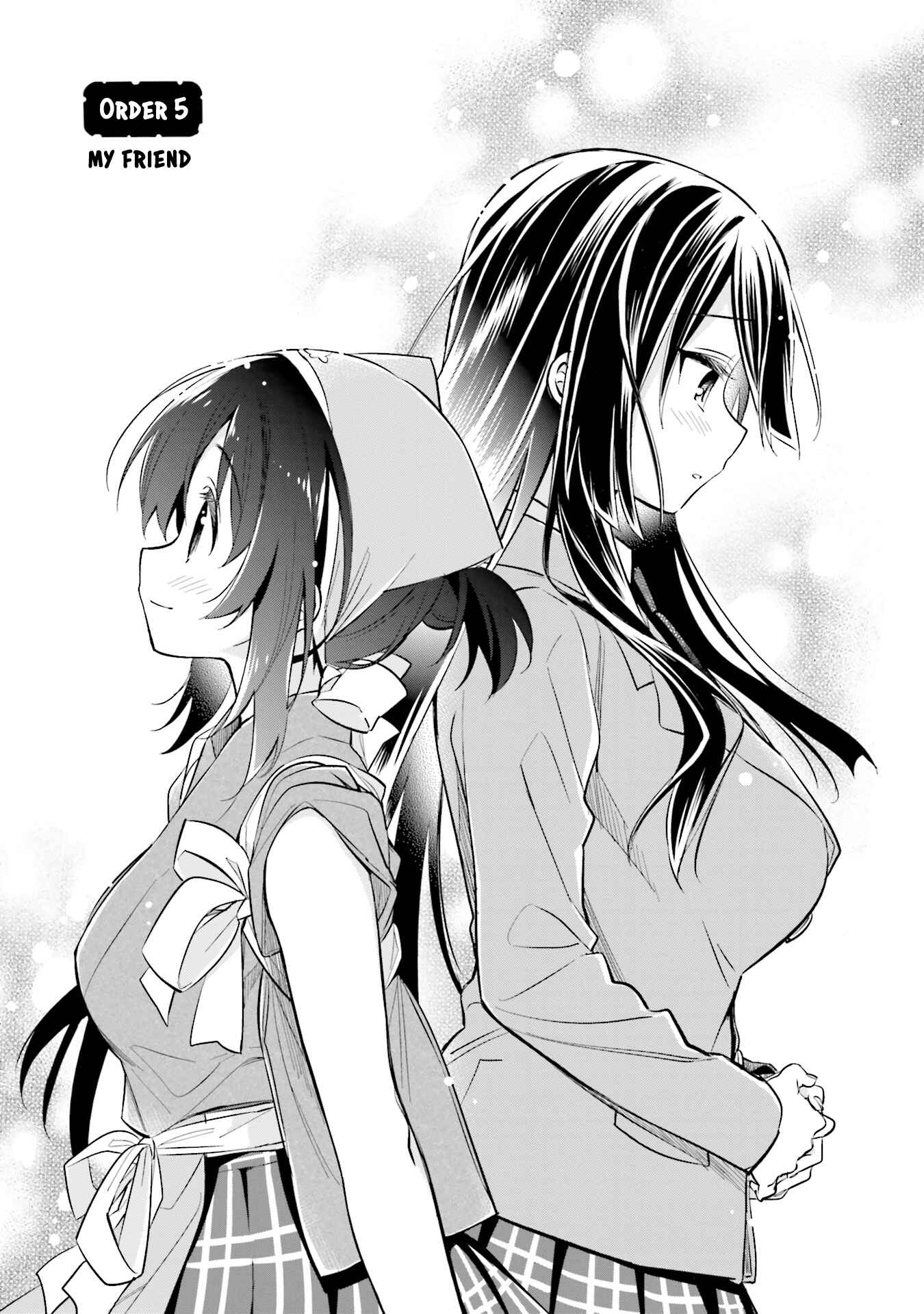 Page 3 Chapter 5 Chotto Ippai!
