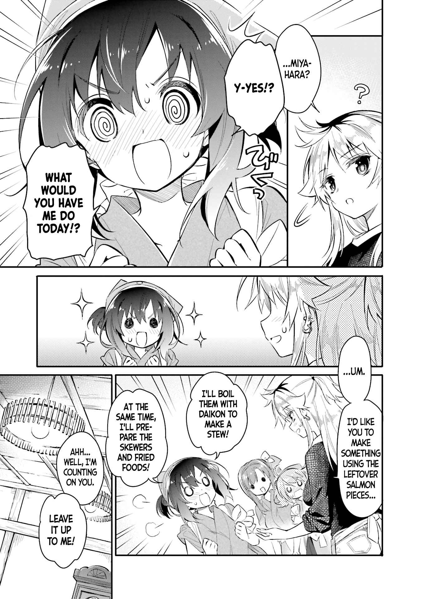 Page 5 Chapter 5 Chotto Ippai!