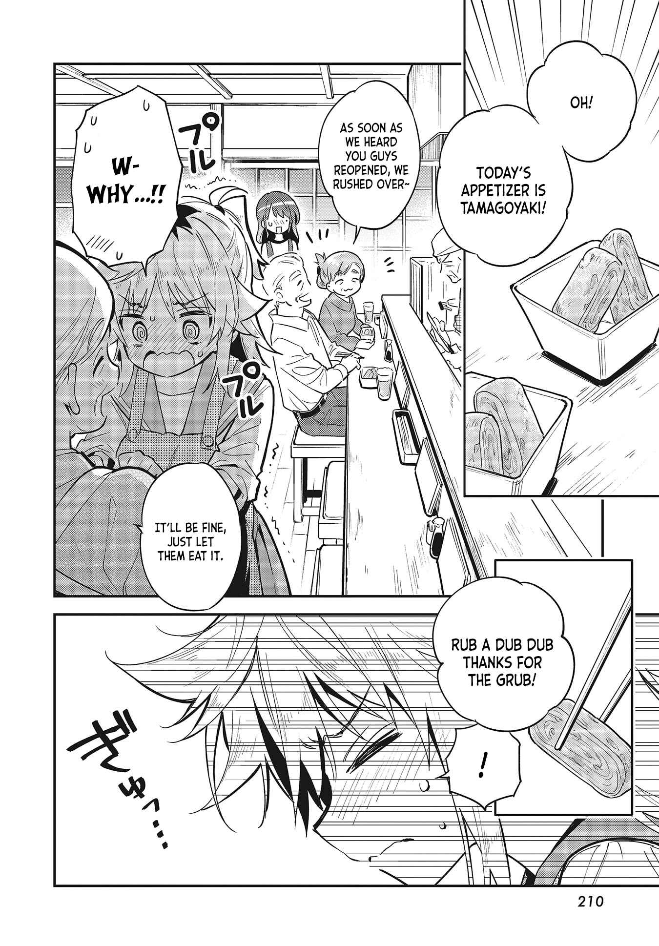 Page 18 Chapter 38 Chotto Ippai!