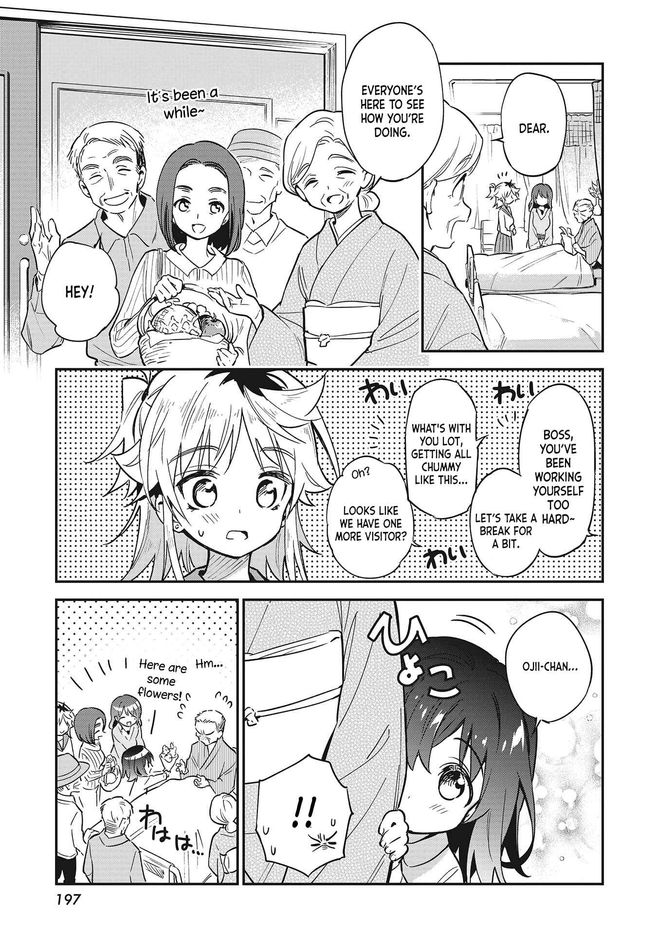 Page 5 Chapter 38 Chotto Ippai!