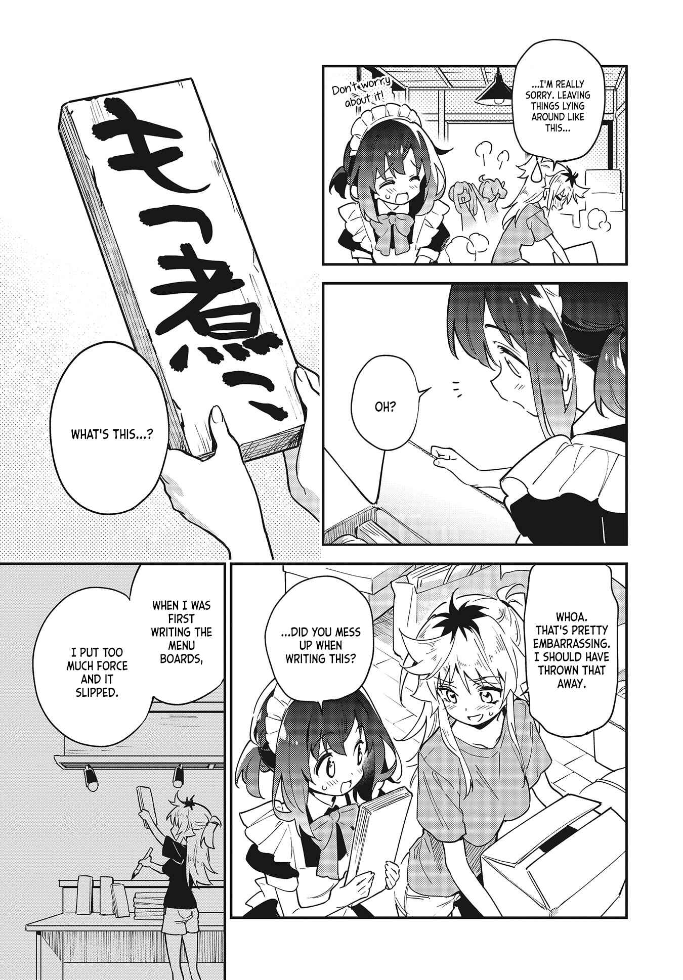 Page 15 Chapter 42 Chotto Ippai!